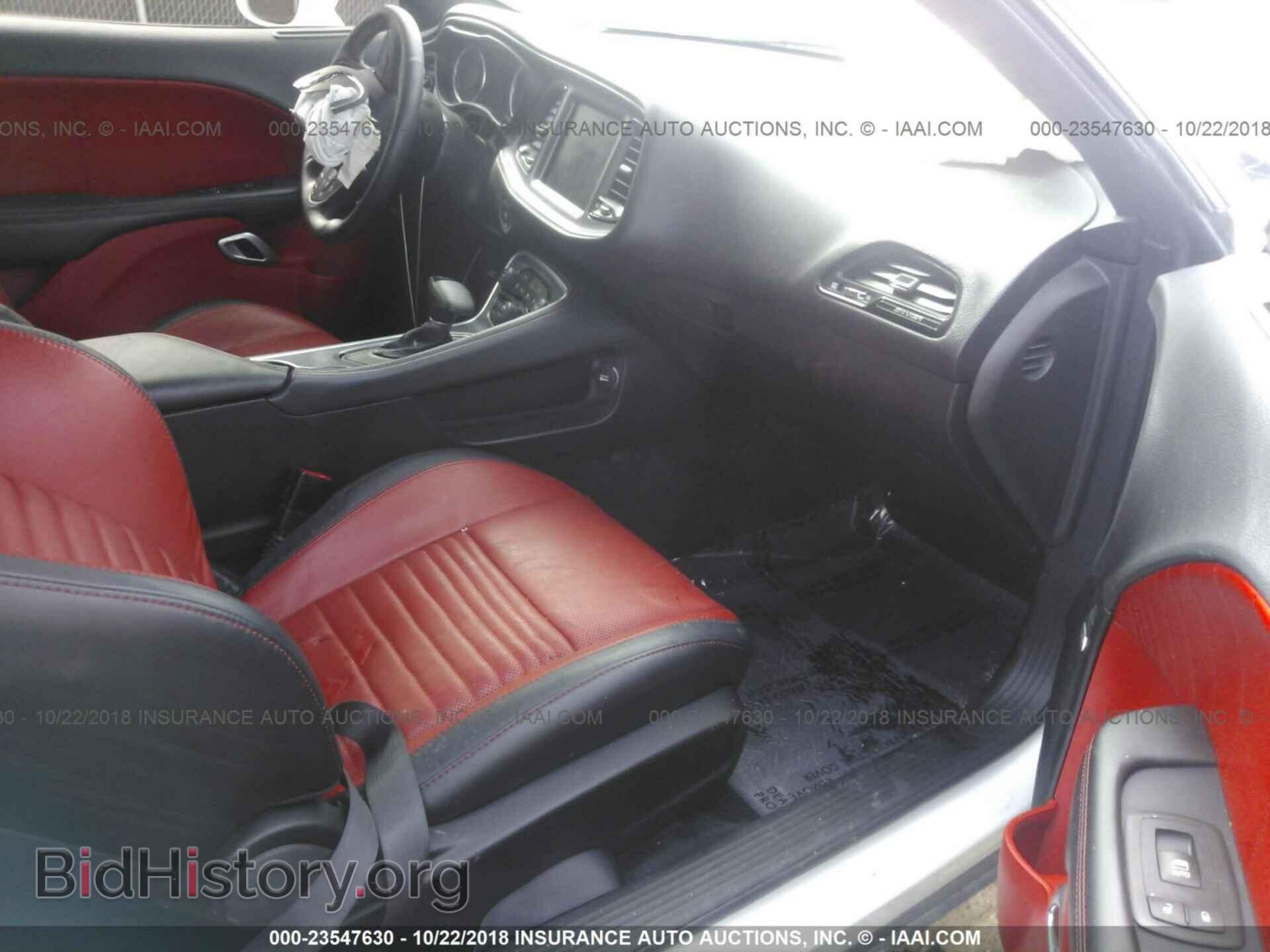 2016 Dodge Challenger - VIN: 2C3CDZFJ8GH297048 - Фото 5