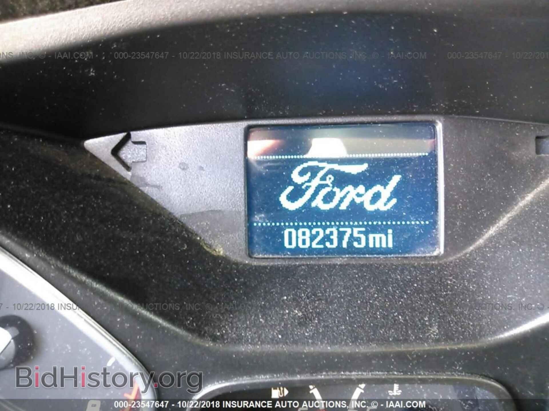 2012 Ford Focus - VIN: 1FAHP3F25CL218811 - Photo 7