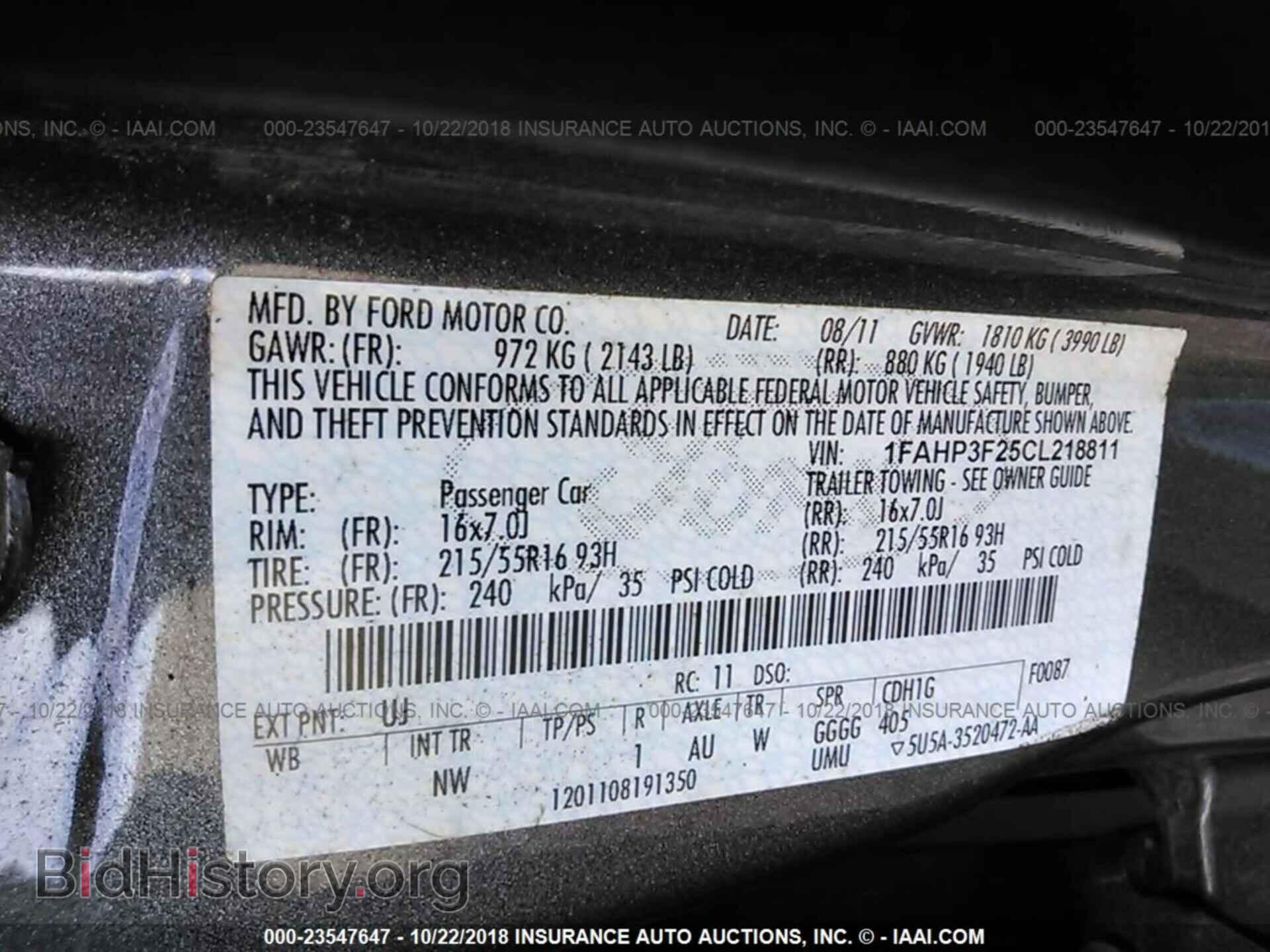 2012 Ford Focus - VIN: 1FAHP3F25CL218811 - Photo 9