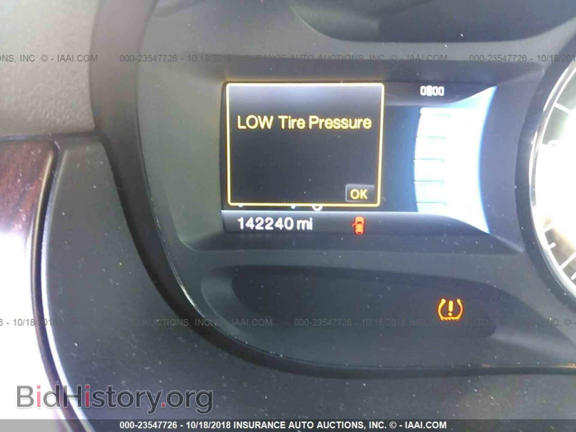 2011 Ford Edge - VIN: 2FMDK4KC8BBA91669 - Фото 7