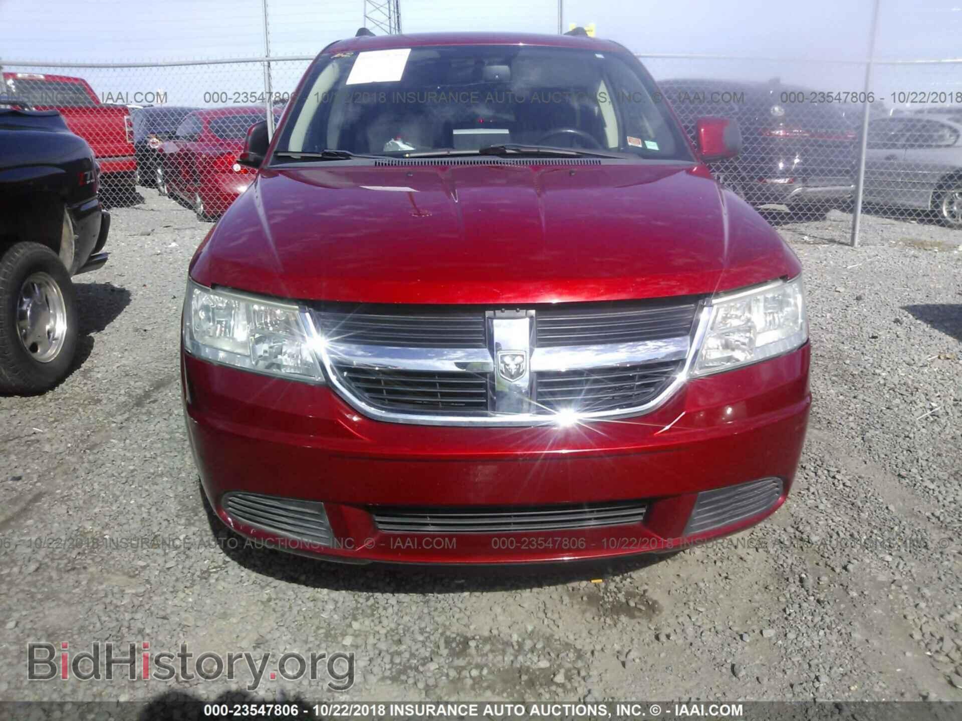 2009 DODGE JOURNEY - VIN: 3D4GG57V59T244383 - Фото 6