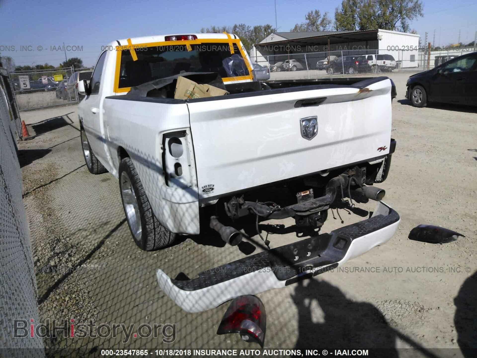2012 Dodge Ram 1500 - VIN: 3C6JD6CT0CG226919 - Фото 3