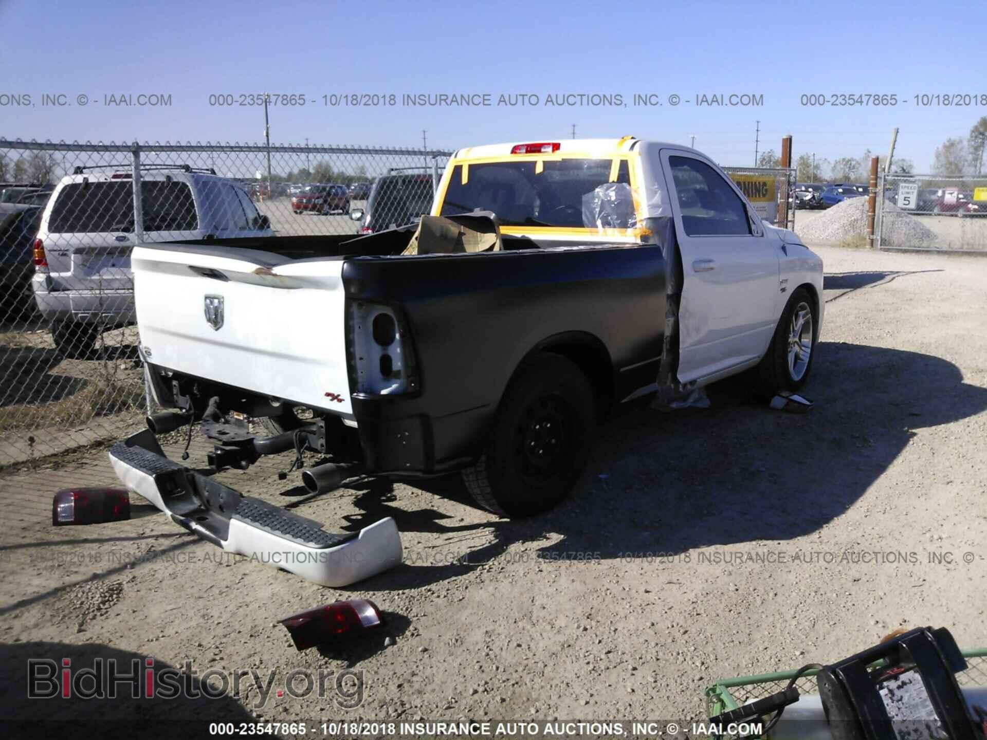 2012 Dodge Ram 1500 - VIN: 3C6JD6CT0CG226919 - Фото 4