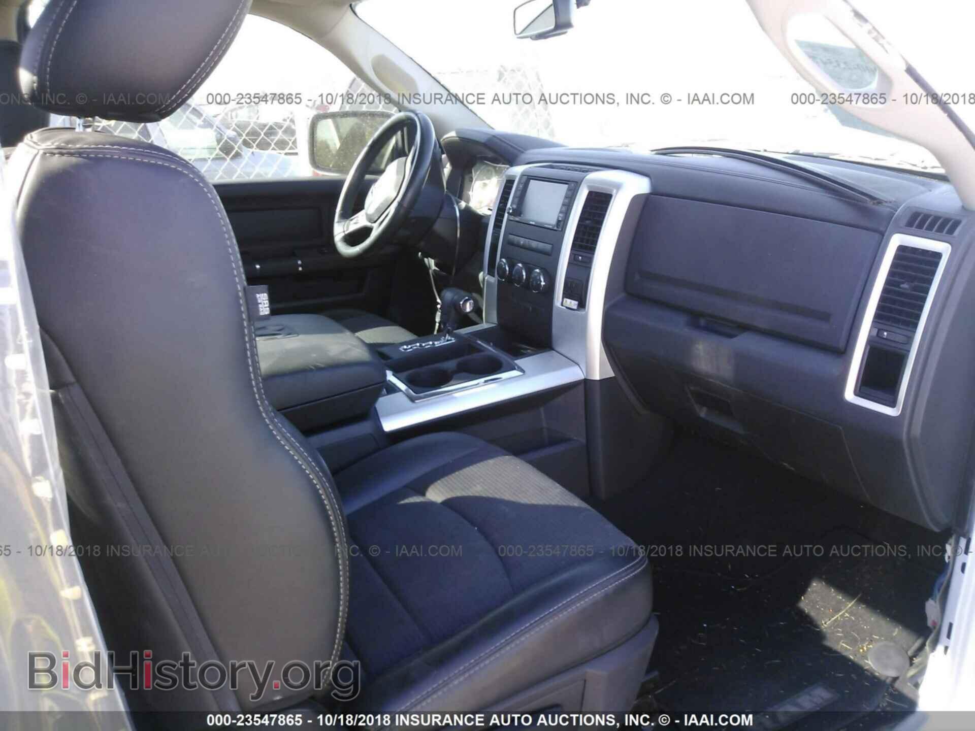 2012 Dodge Ram 1500 - VIN: 3C6JD6CT0CG226919 - Фото 5