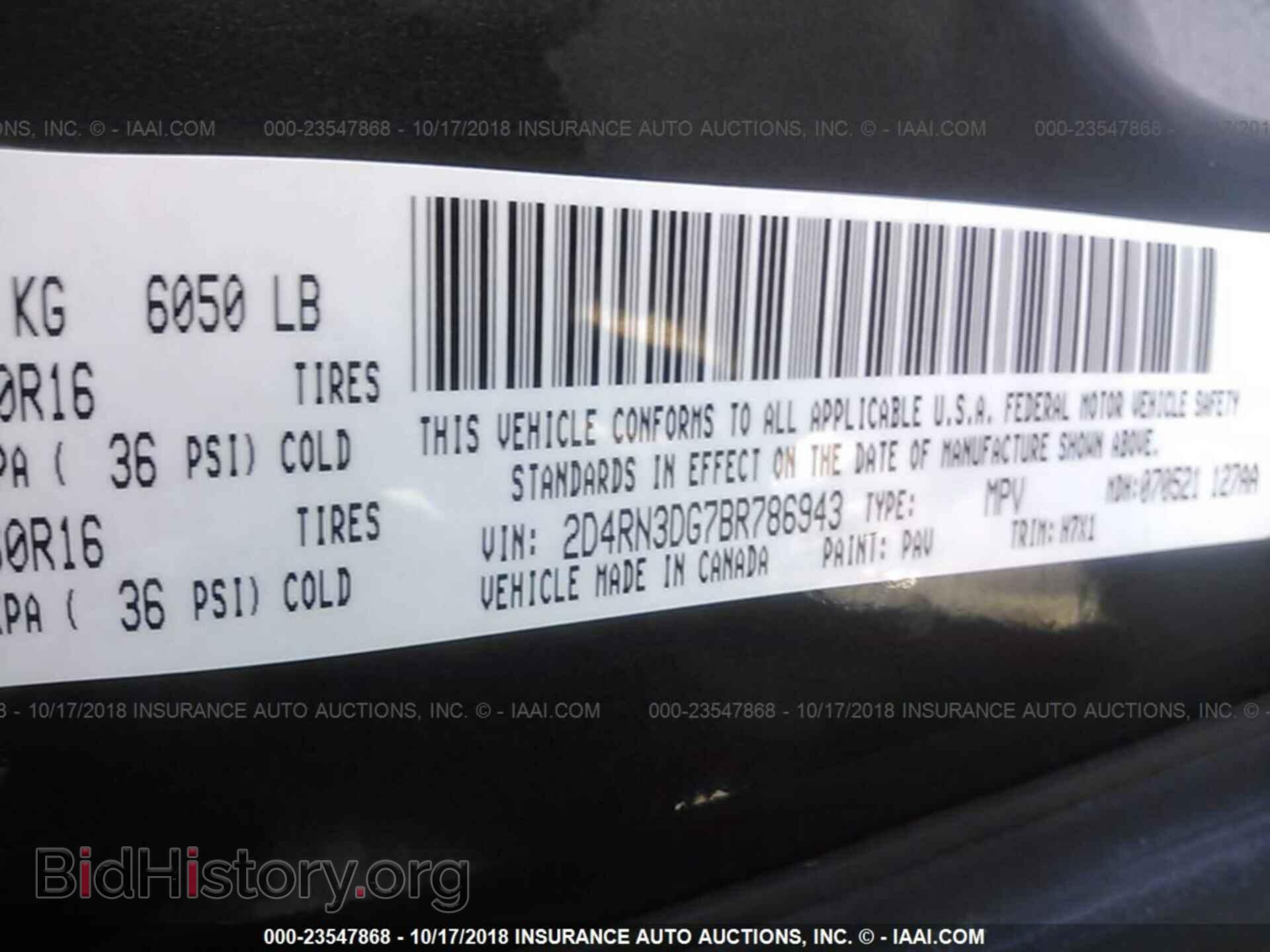 2011 Dodge Grand caravan - VIN: 2D4RN3DG7BR786943 - Фото 9