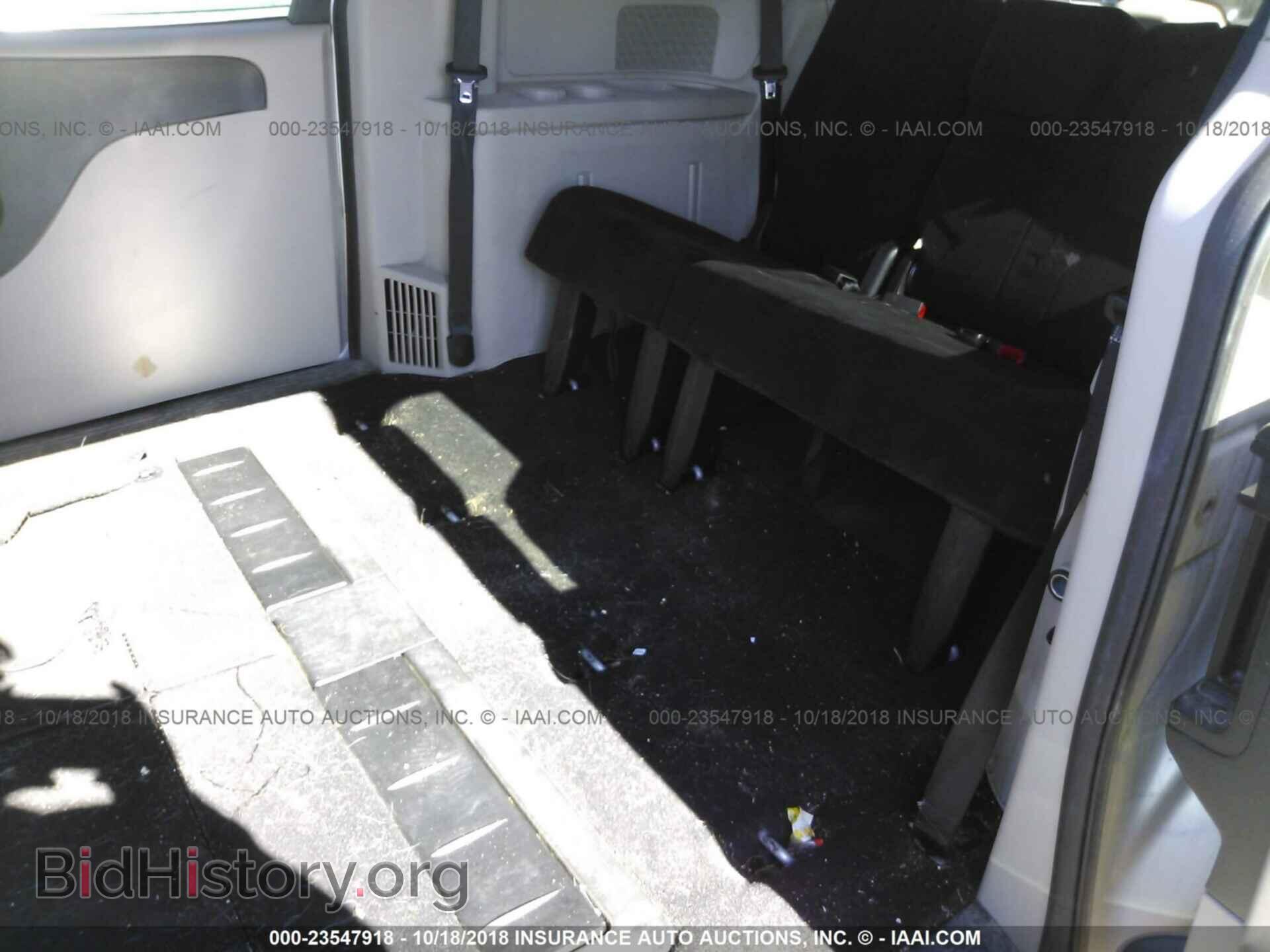 2012 Dodge Grand caravan - VIN: 2C4RDGCG8CR201653 - Фото 8
