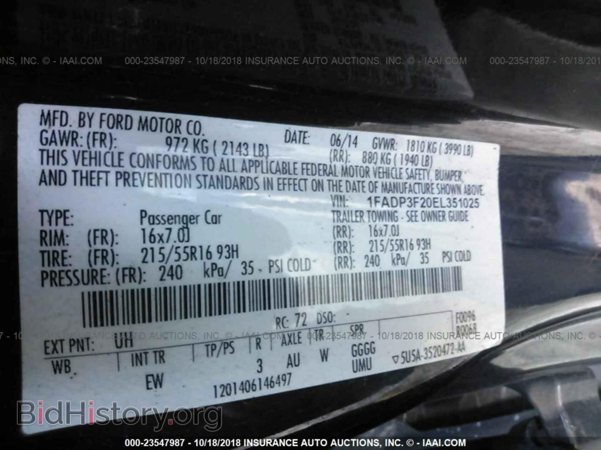 2014 Ford Focus - VIN: 1FADP3F20EL351025 - Фото 9
