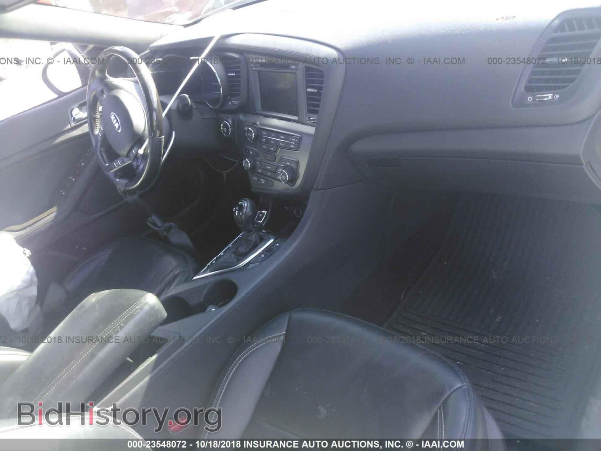 2013 Kia Optima - VIN: 5XXGR4A67DG107775 - Photo 5