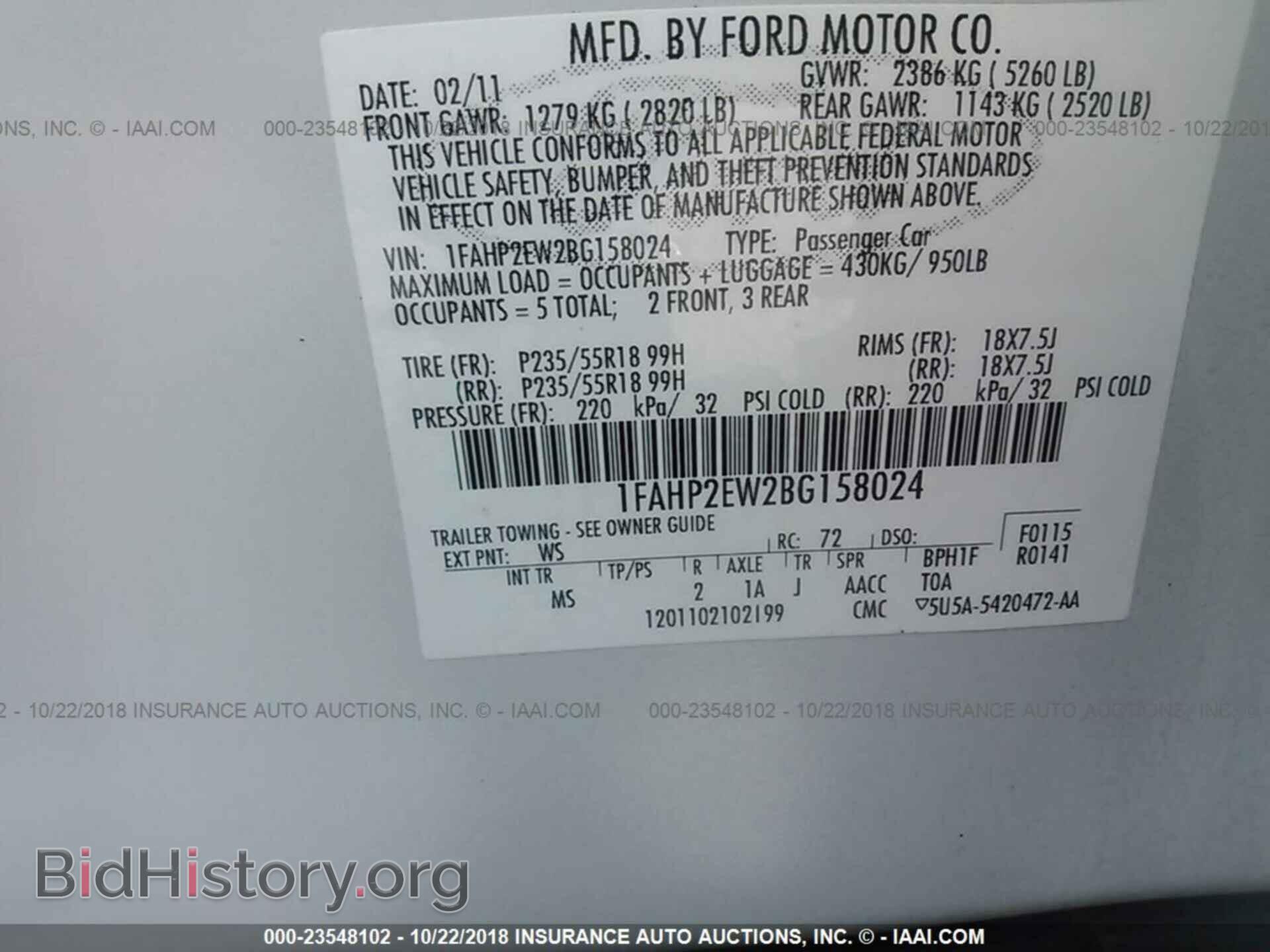 2011 FORD TAURUS - VIN: 1FAHP2EW2BG158024 - Фото 9