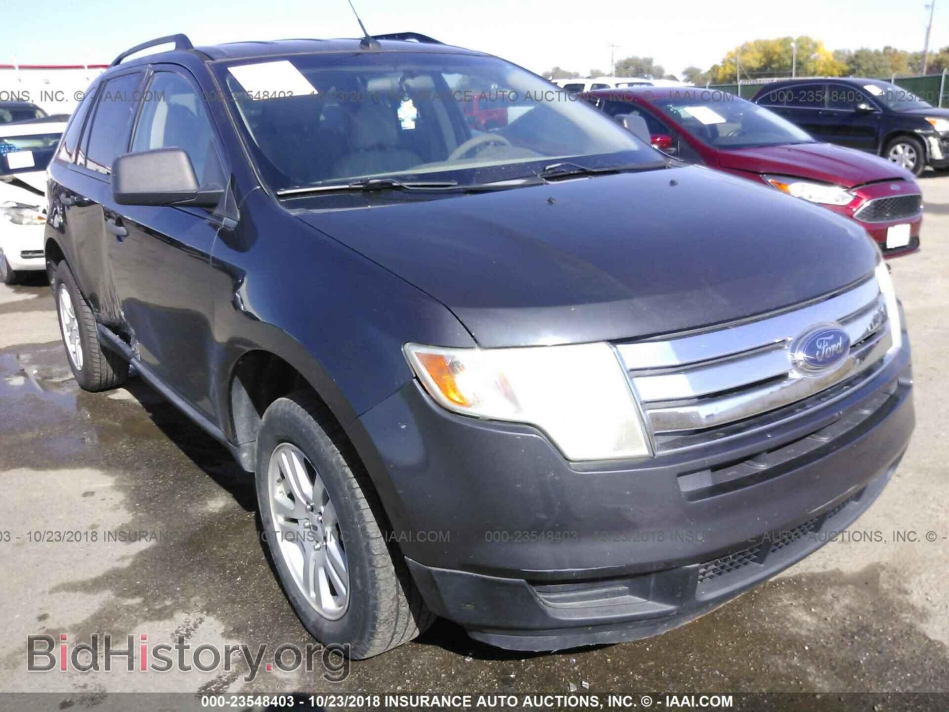 Фотография 2FMDK36C17BA57634 - FORD EDGE 2007