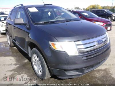 2007 Ford EDGE, серый — VIN 2FMDK36C17BA57634, IAAI