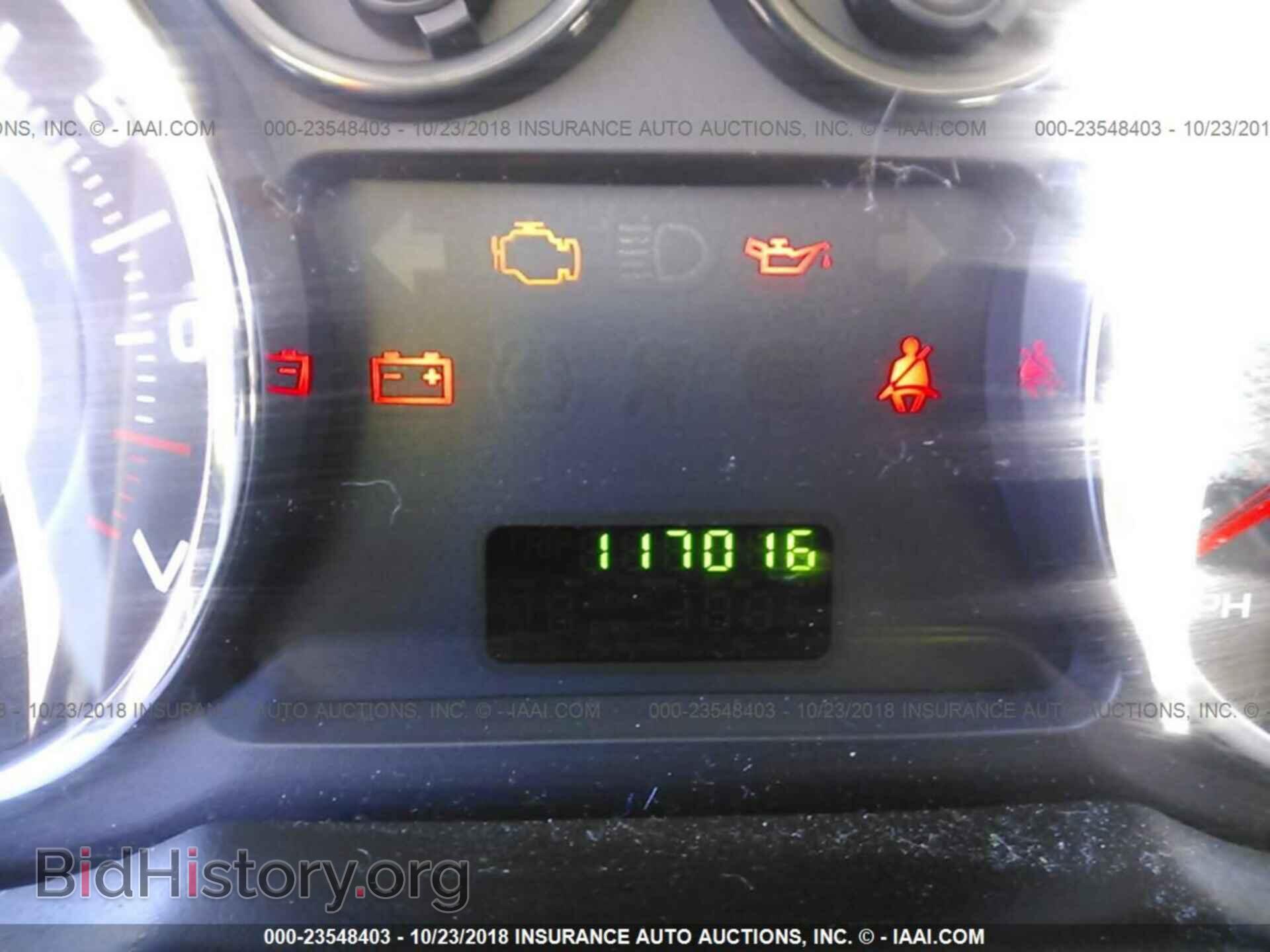2007 FORD EDGE - VIN: 2FMDK36C17BA57634 - Фото 7