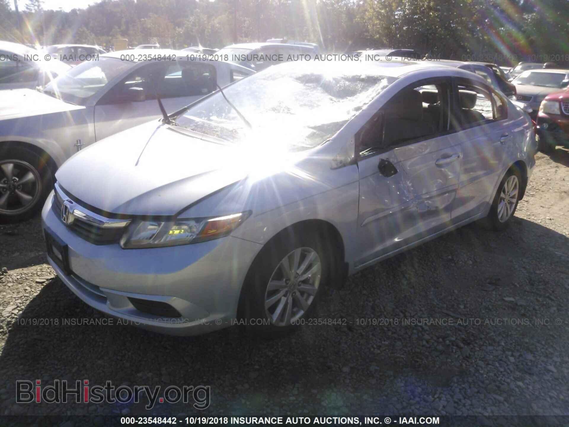 2012 Honda Civic - VIN: 2HGFB2F86CH525692 - Photo 2