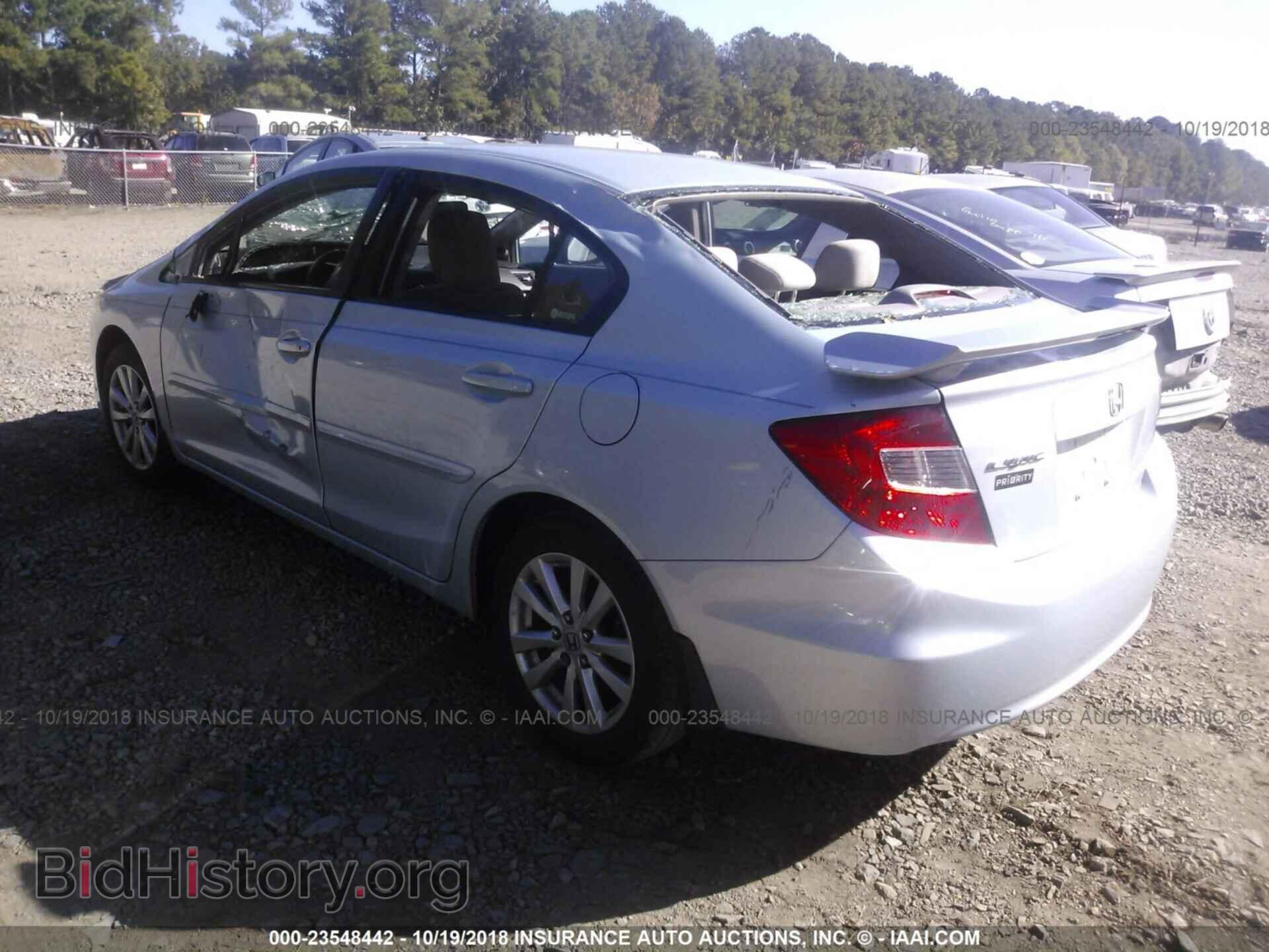2012 Honda Civic - VIN: 2HGFB2F86CH525692 - Photo 3