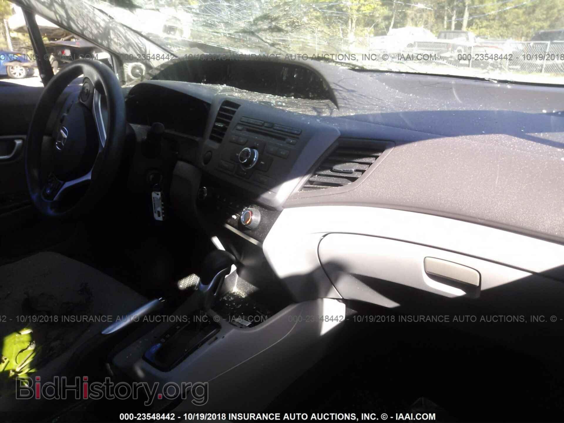 2012 Honda Civic - VIN: 2HGFB2F86CH525692 - Photo 5