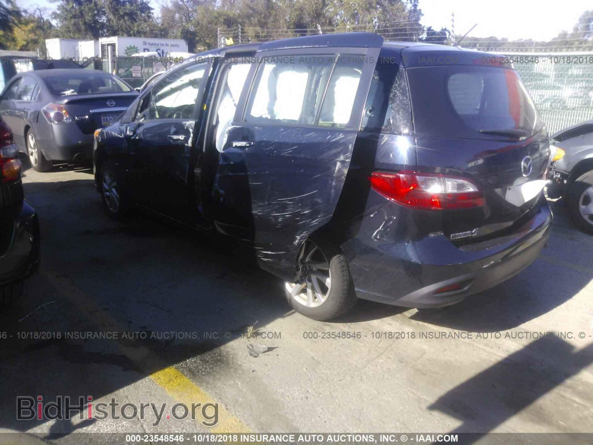 2014 MAZDA 5 - VIN: JM1CW2BL5E0168562 - Фото 3