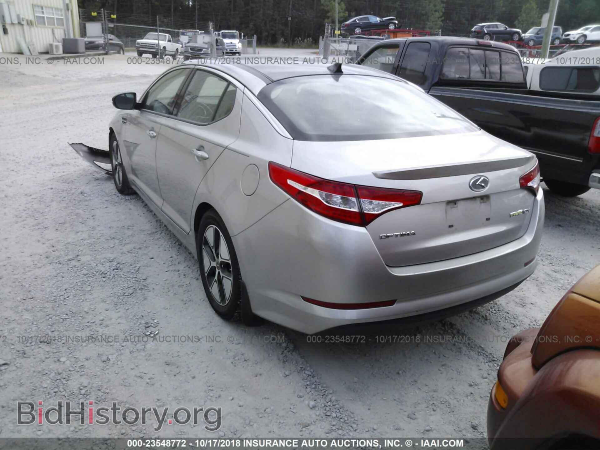 2013 Kia Optima - VIN: KNAGM4AD9D5039770 - Photo 3