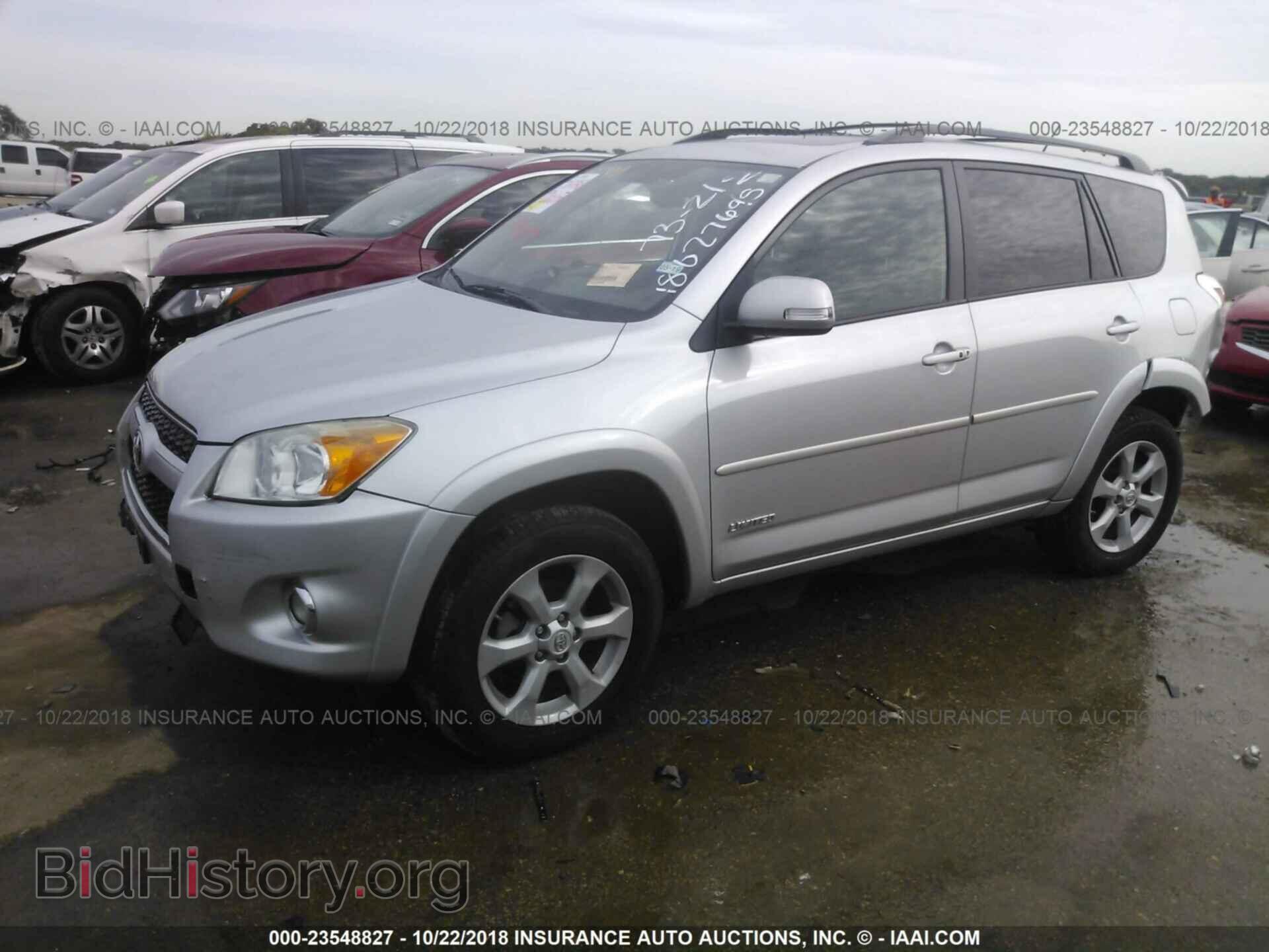 2012 TOYOTA RAV4 - VIN: 2T3YF4DV7CW122725 - Фото 2