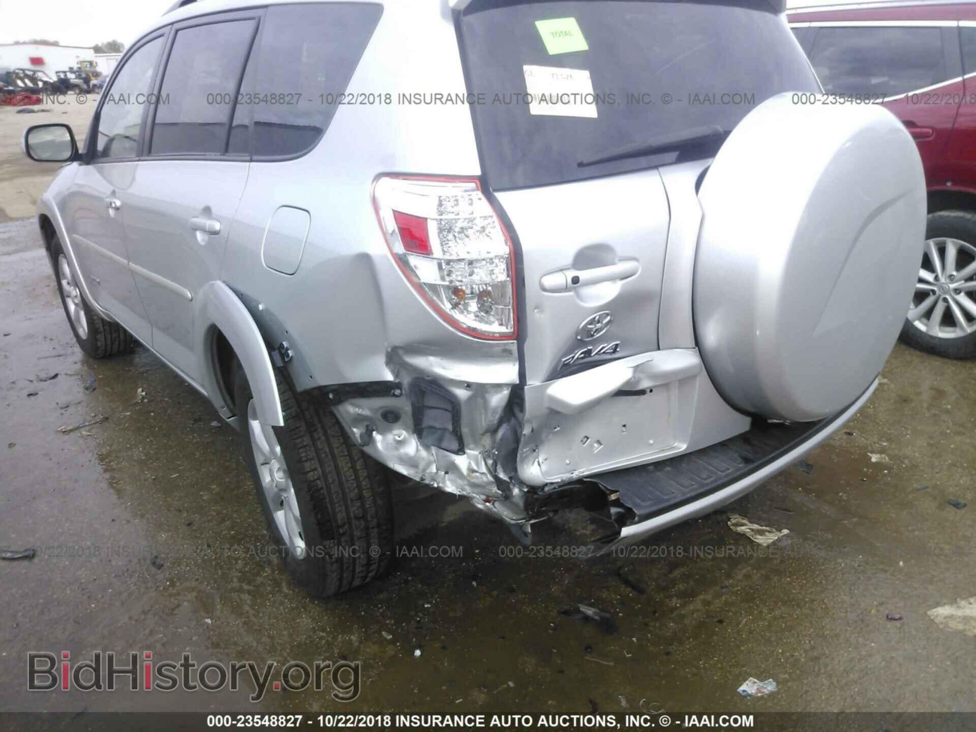 2012 TOYOTA RAV4 - VIN: 2T3YF4DV7CW122725 - Фото 6