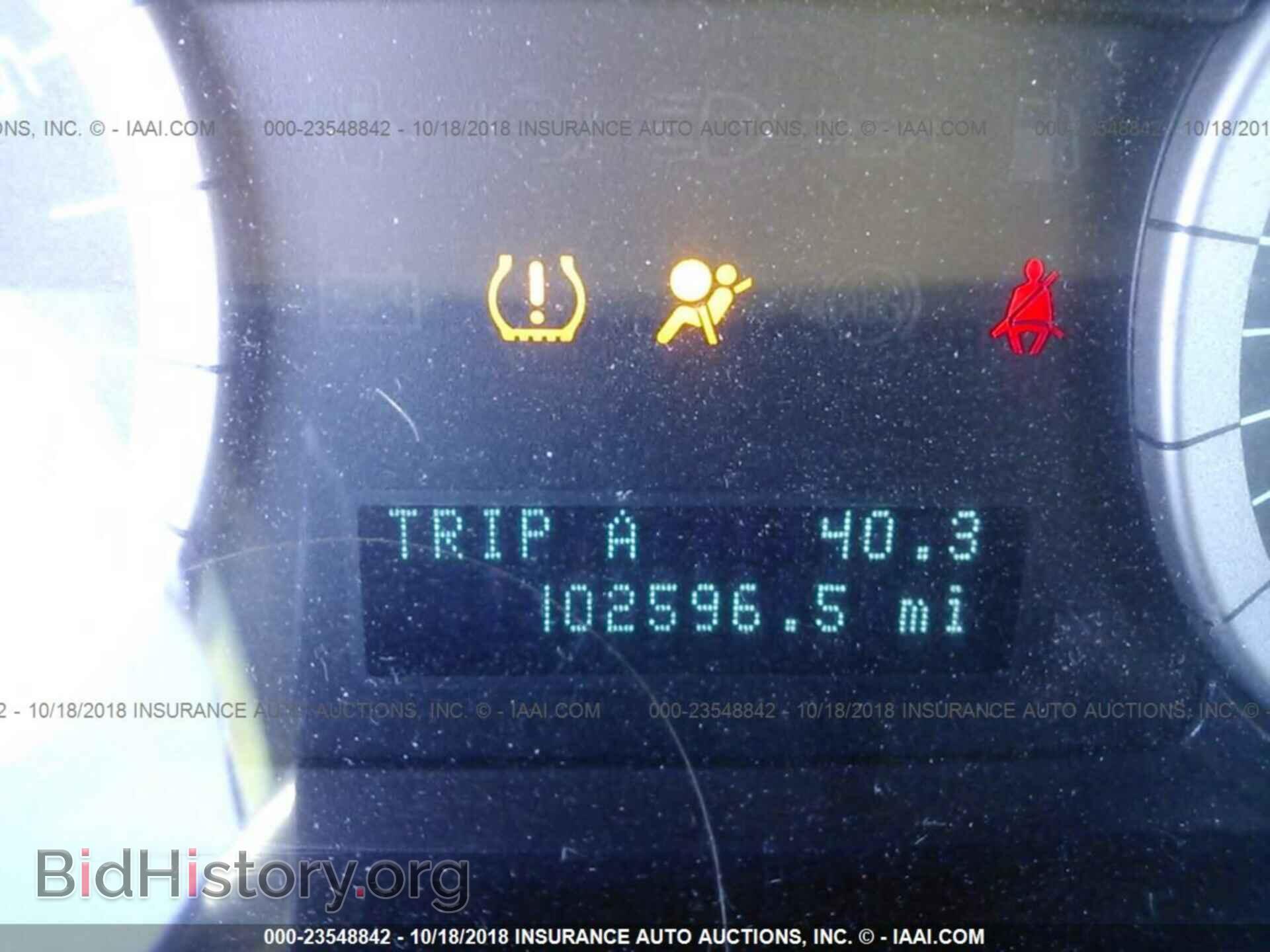 2012 Ford Escape - VIN: 1FMCU0EG4CKA84027 - Фото 7