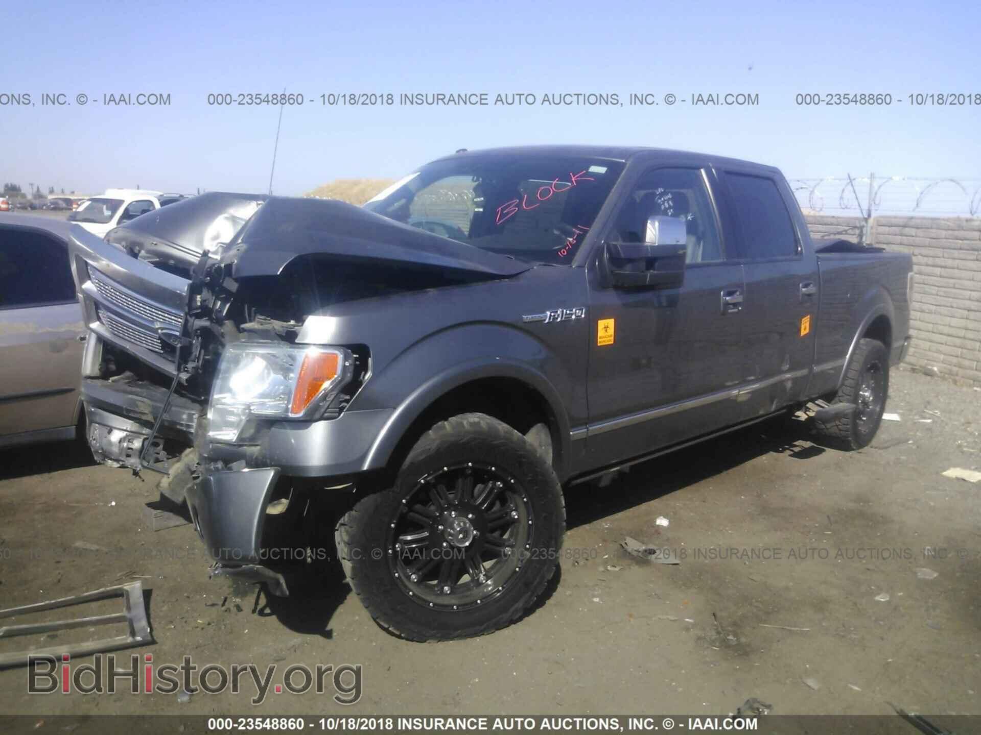 2012 Ford F150 - VIN: 1FTFW1E68CFA88552 - Photo 2