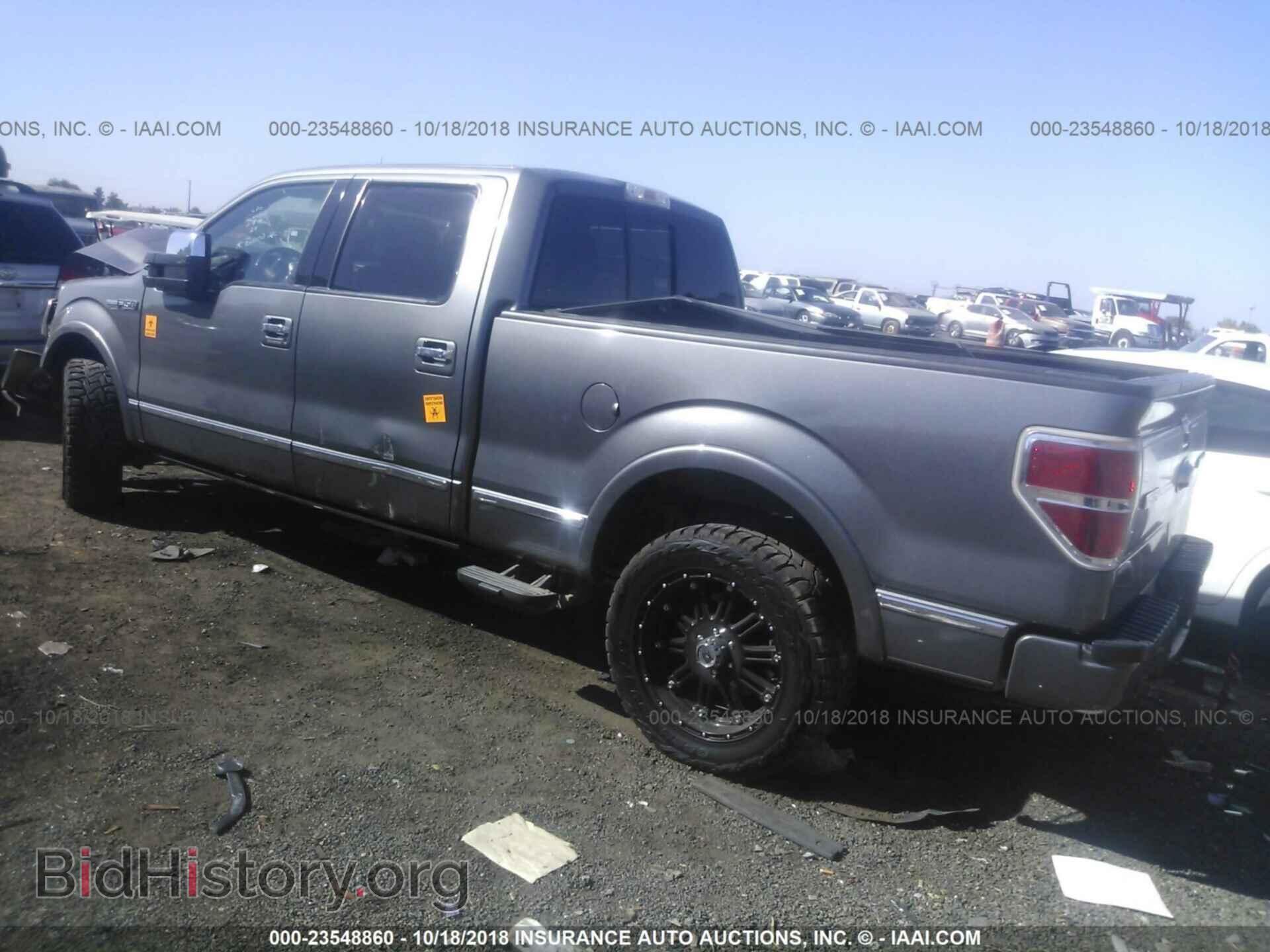 2012 Ford F150 - VIN: 1FTFW1E68CFA88552 - Photo 3