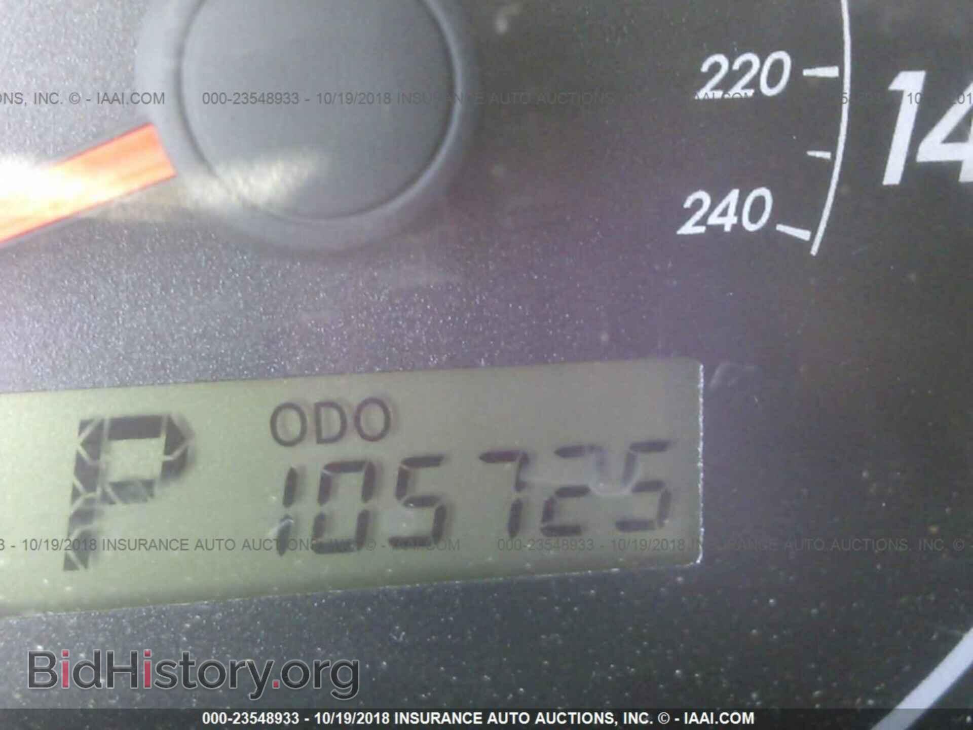 2013 Toyota Corolla - VIN: 5YFBU4EE5DP097555 - Фото 7