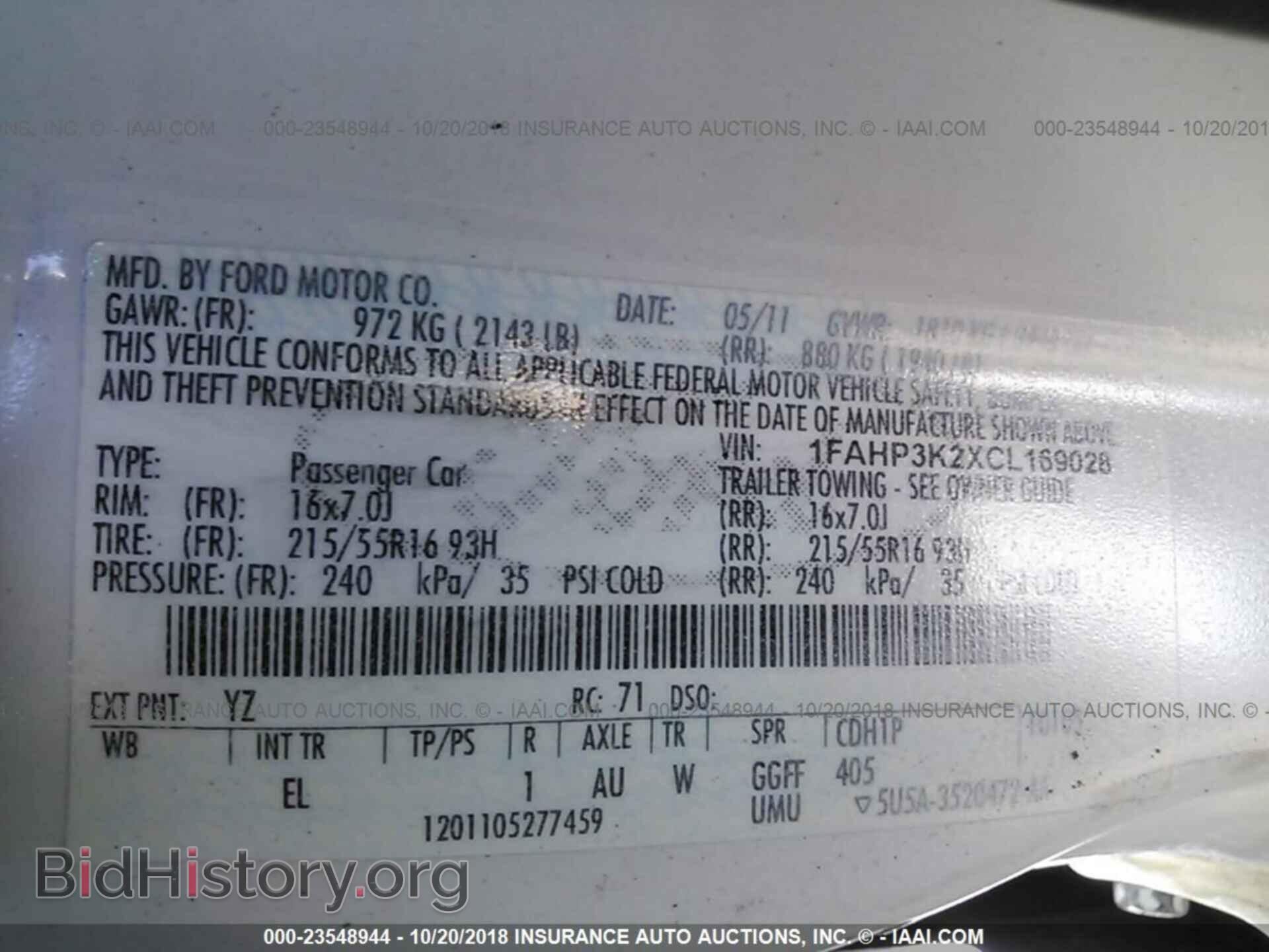 2012 Ford Focus - VIN: 1FAHP3K2XCL169028 - Фото 9