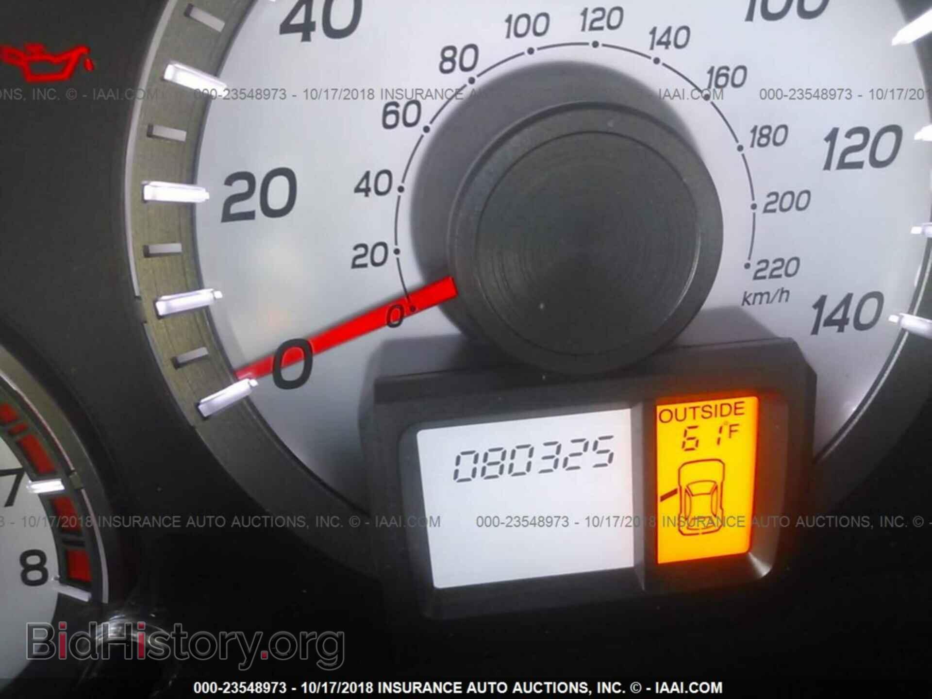 2012 Honda Pilot - VIN: 5FNYF4H46CB029749 - Фото 7
