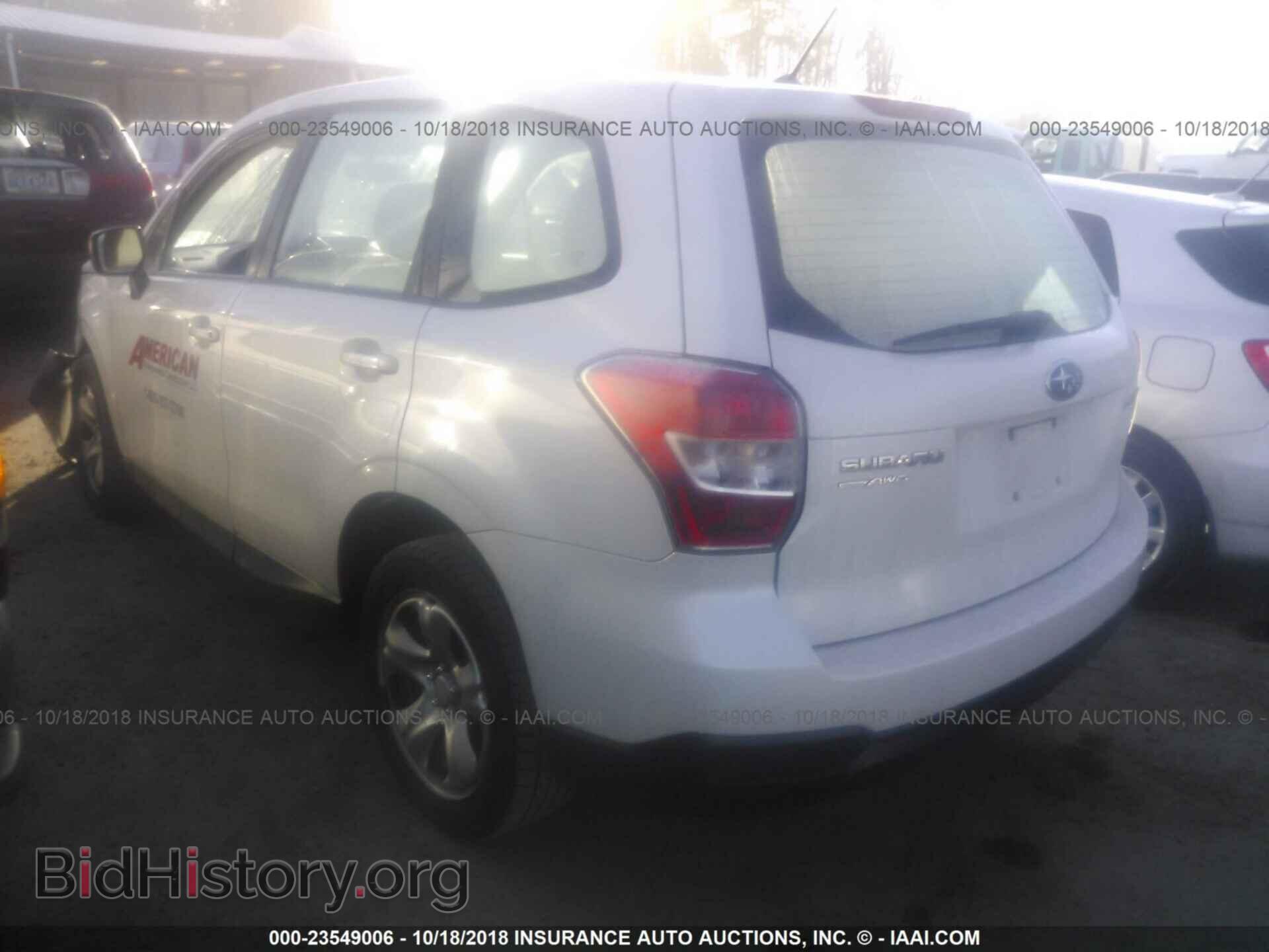 2014 Subaru Forester - VIN: JF2SJAAC4EH509569 - Фото 3