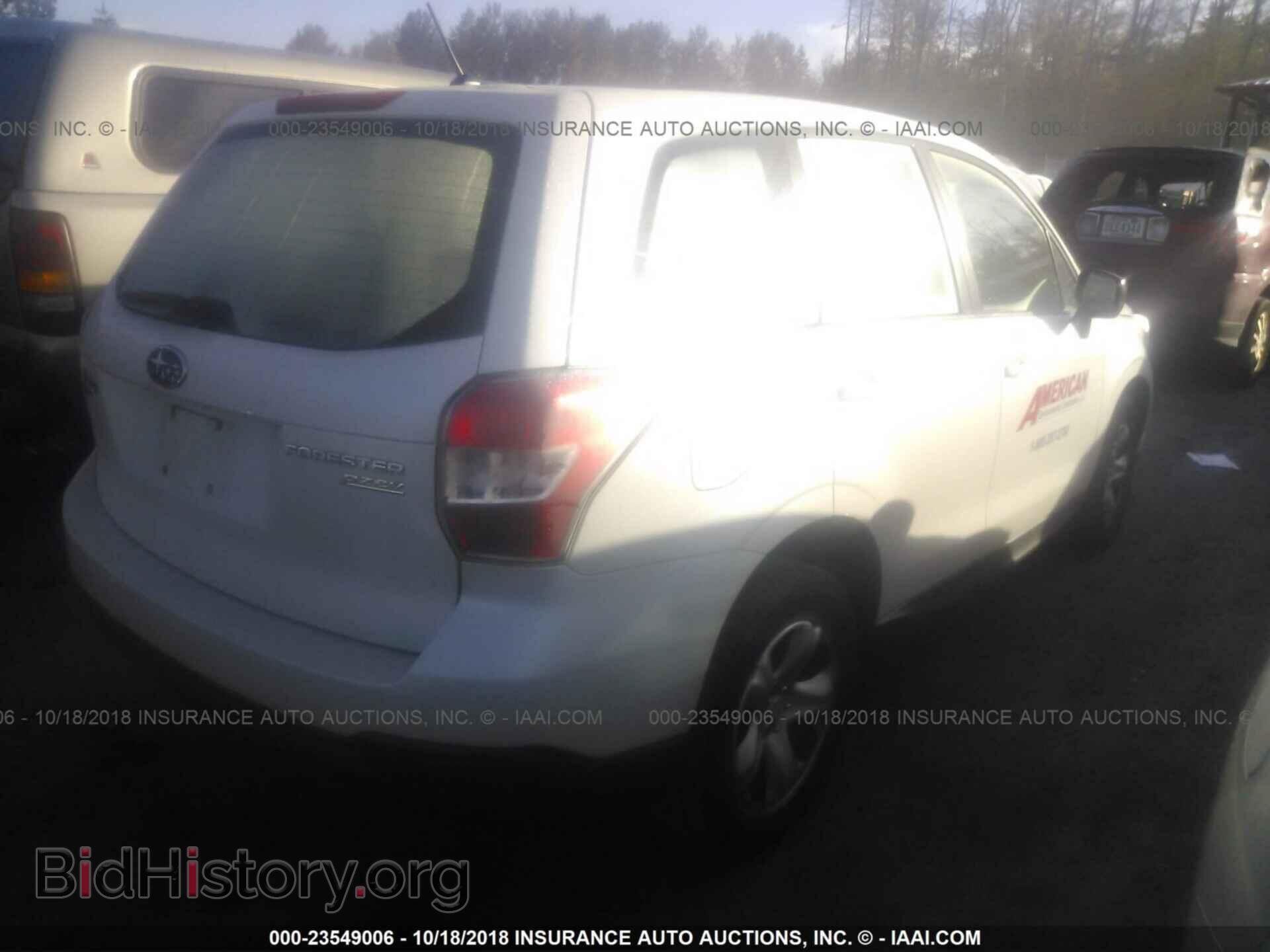 2014 Subaru Forester - VIN: JF2SJAAC4EH509569 - Фото 4