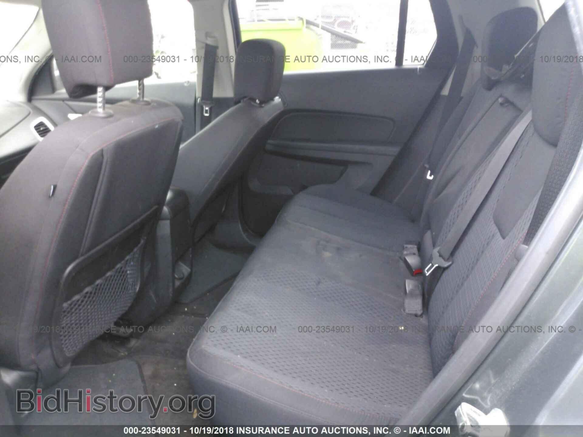 2010 GMC TERRAIN - VIN: 2CTFLCEW8A6295734 - Photo 8