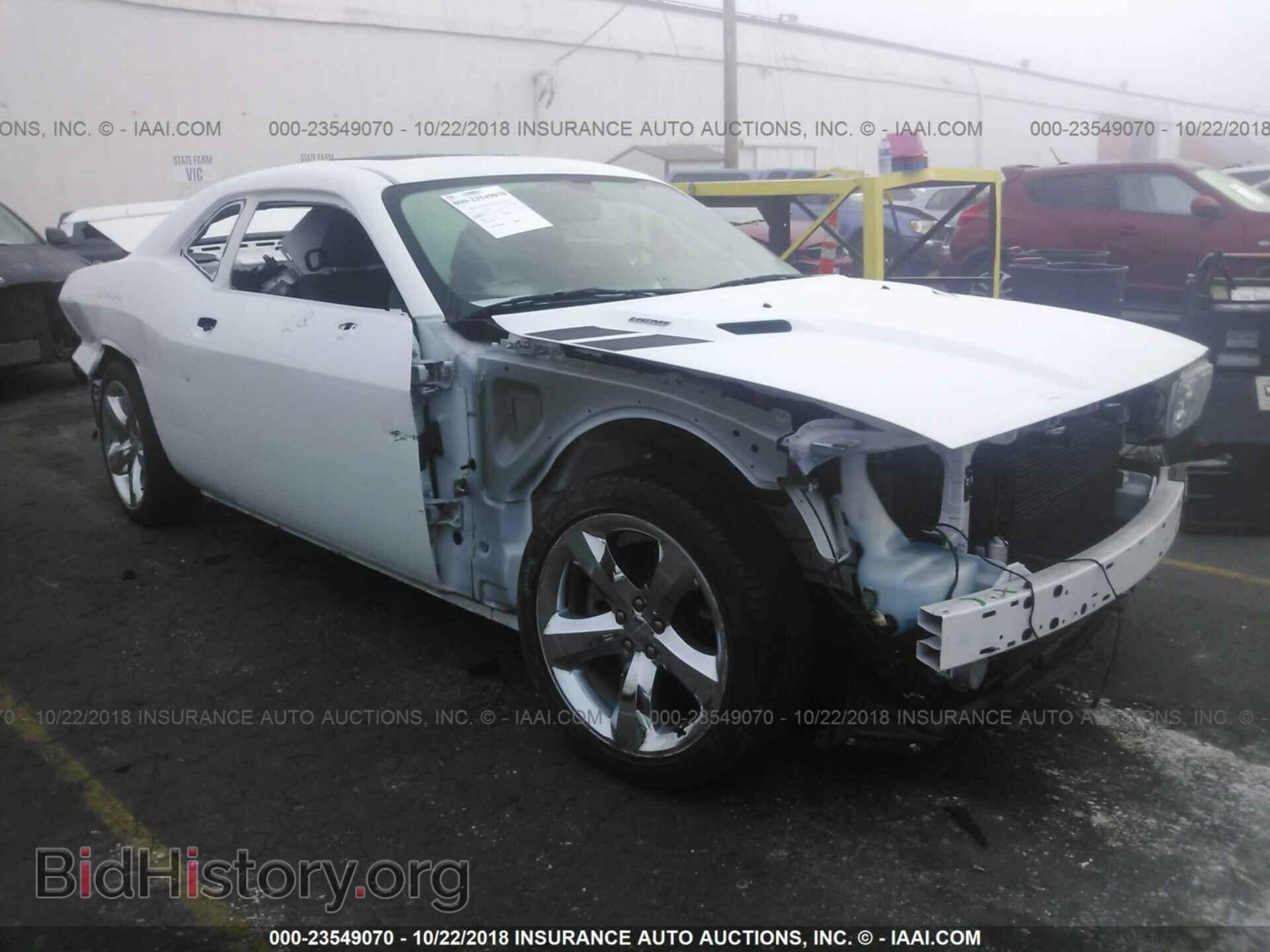 Photo 2C3CDYBT0CH233940 - Dodge Challenger 2012