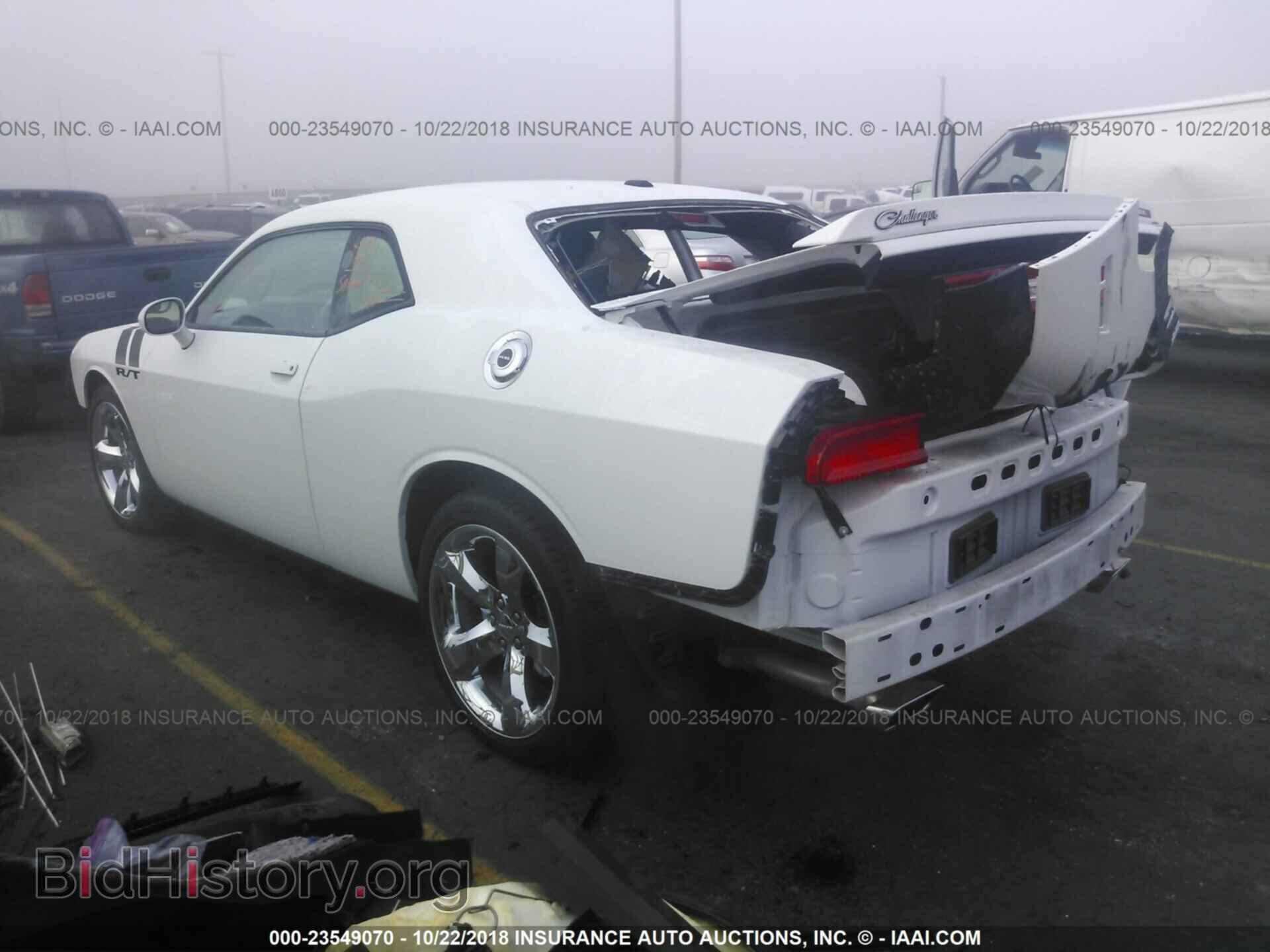 2012 Dodge Challenger - VIN: 2C3CDYBT0CH233940 - Фото 3