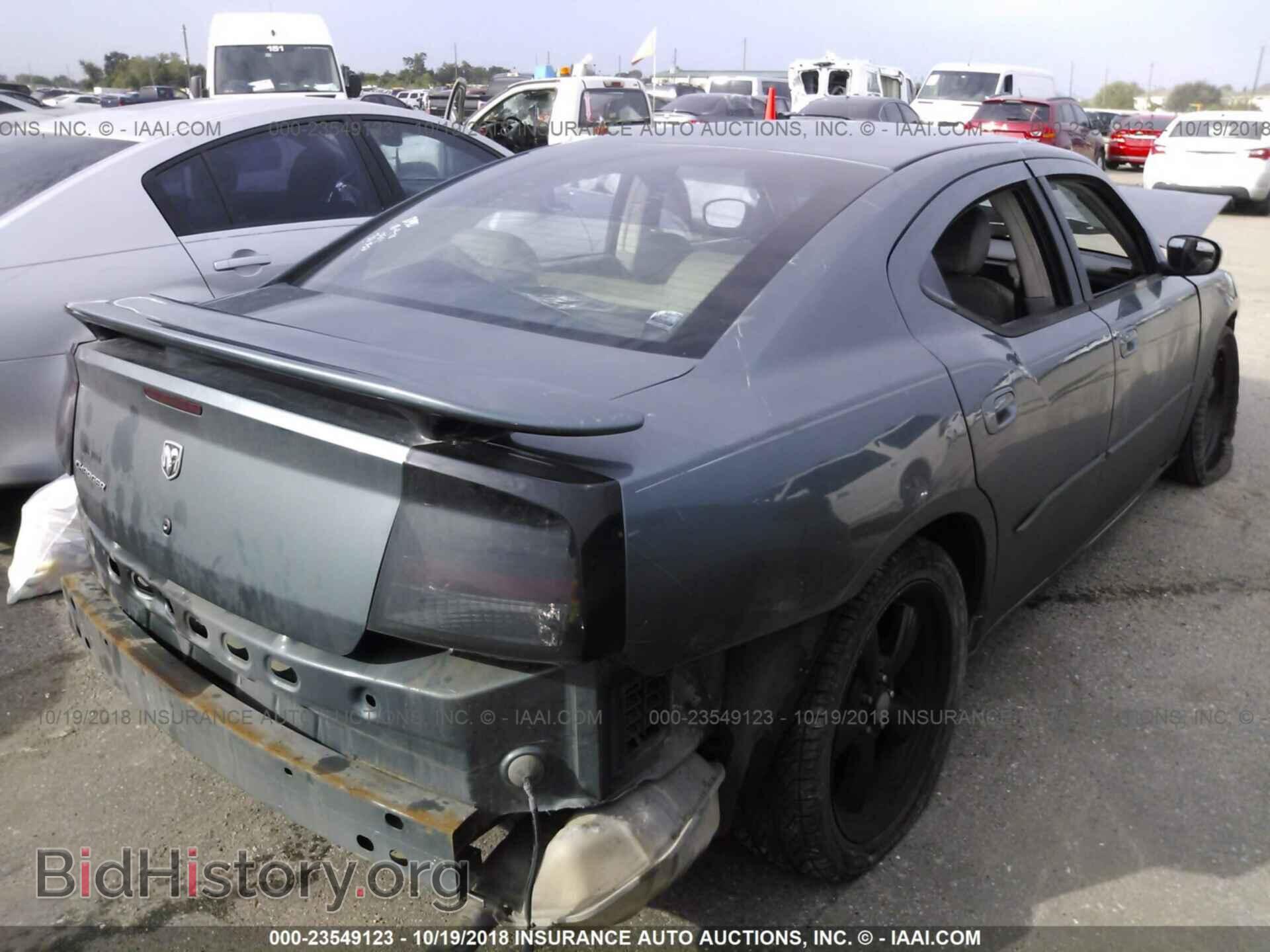 2006 DODGE CHARGER - VIN: 2B3KA43R16H353571 - Фото 4