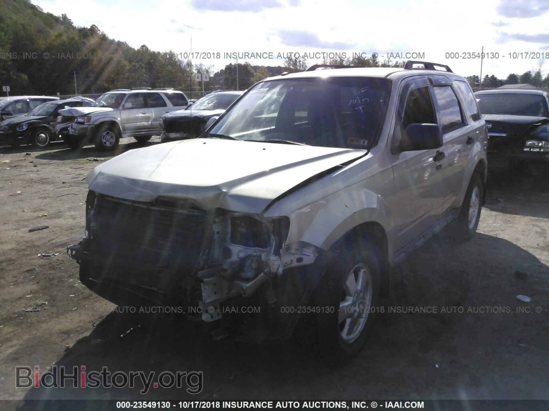 2012 Ford Escape - VIN: 1FMCU9DG0CKA67196 - Photo 2
