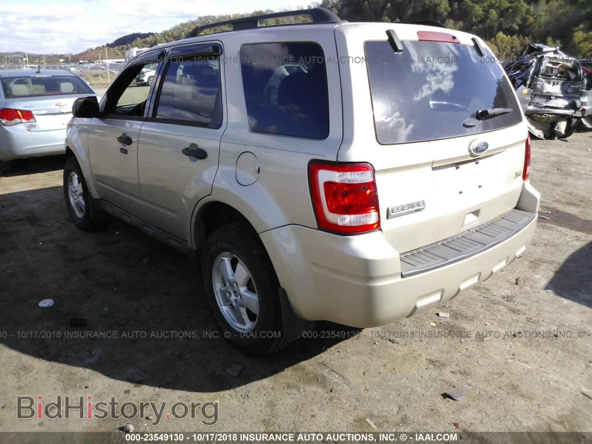 2012 Ford Escape - VIN: 1FMCU9DG0CKA67196 - Photo 3