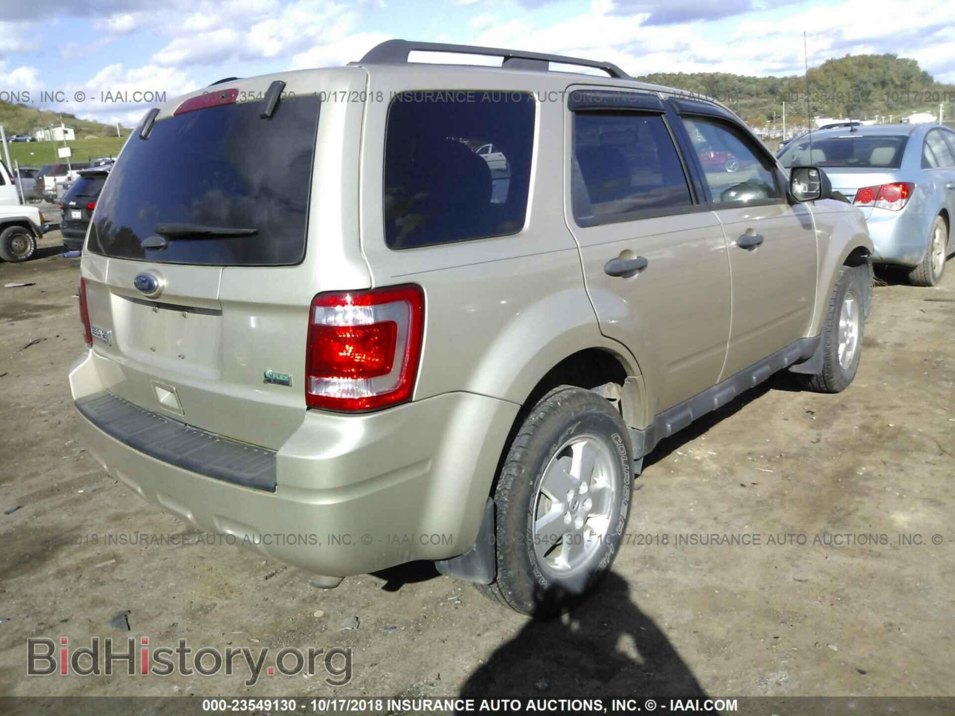 2012 Ford Escape - VIN: 1FMCU9DG0CKA67196 - Photo 4