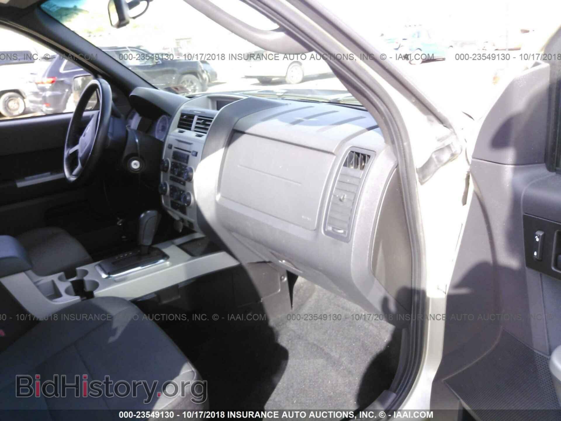 2012 Ford Escape - VIN: 1FMCU9DG0CKA67196 - Photo 5