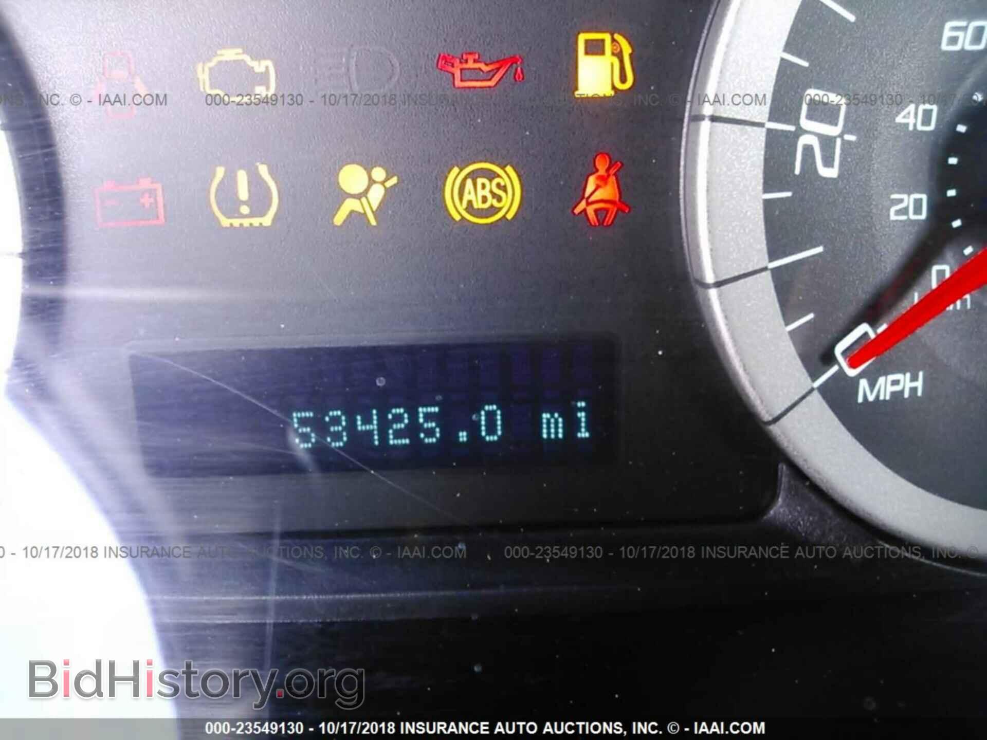 2012 Ford Escape - VIN: 1FMCU9DG0CKA67196 - Photo 7