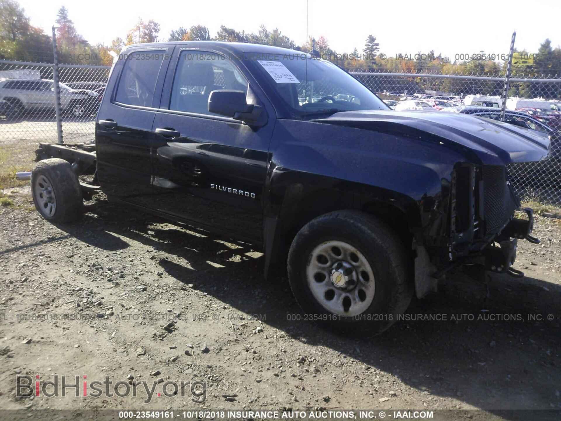 Фотография 1GCVKREC4EZ150770 - CHEVROLET SILVERADO 2014