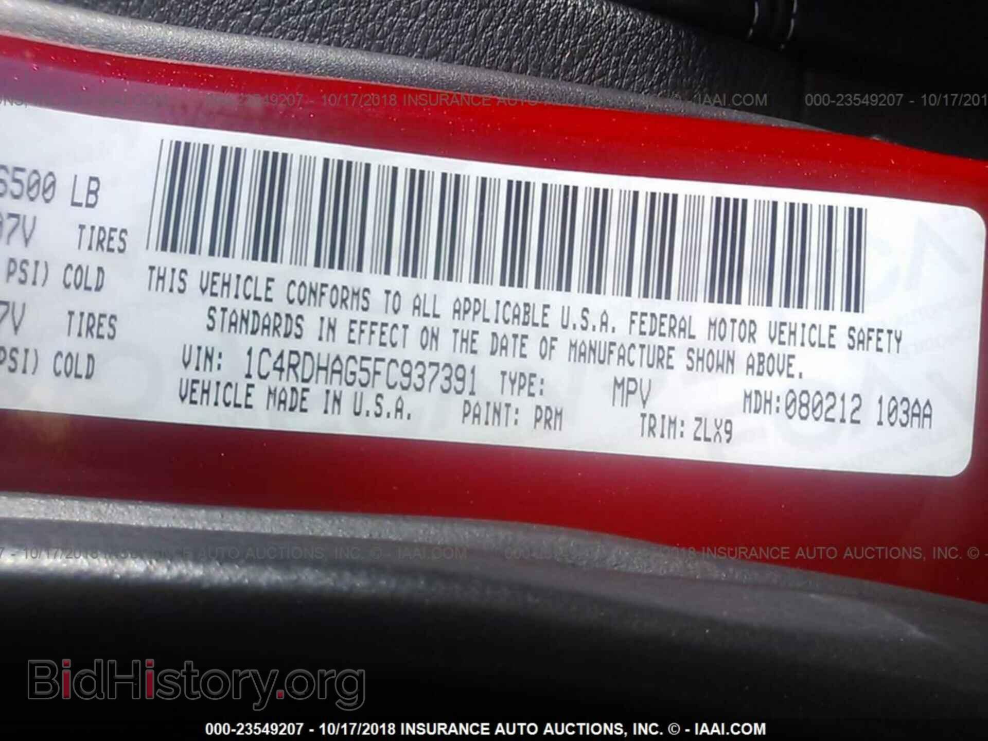 2015 DODGE DURANGO - VIN: 1C4RDHAG5FC937391 - Photo 9