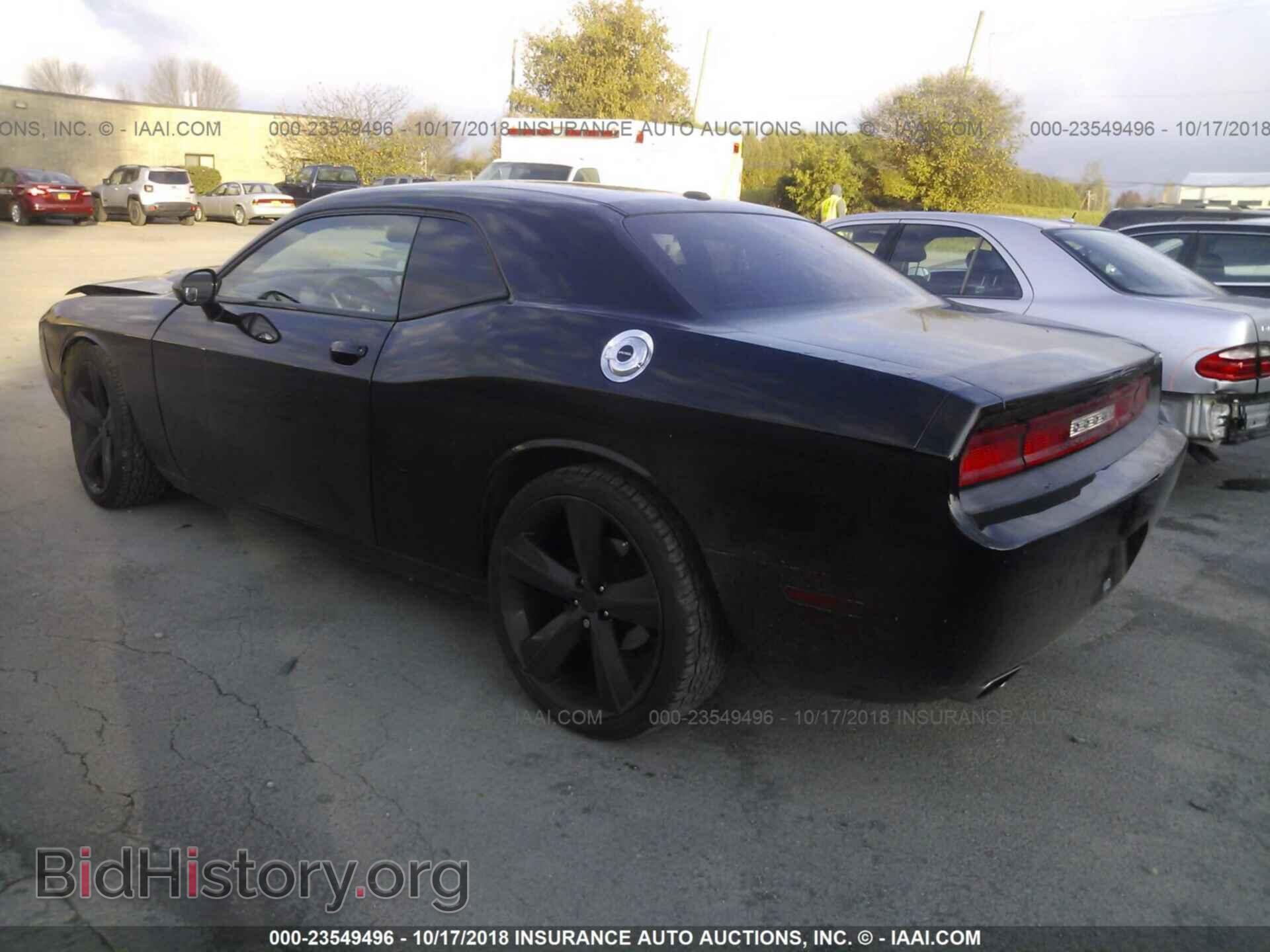 2012 Dodge Challenger - VIN: 2C3CDYAG2CH294050 - Photo 3
