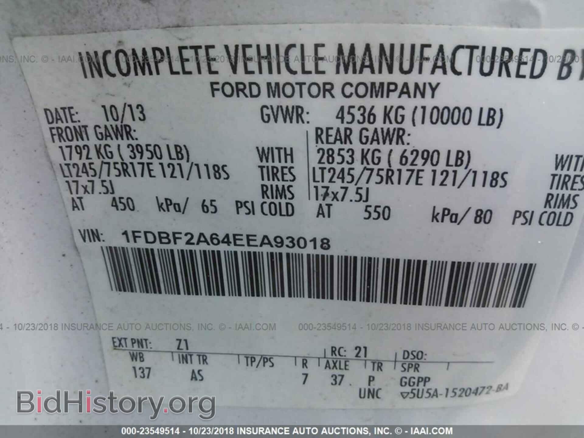 2014 FORD F250 - VIN: 1FDBF2A64EEA93018 - Фото 10