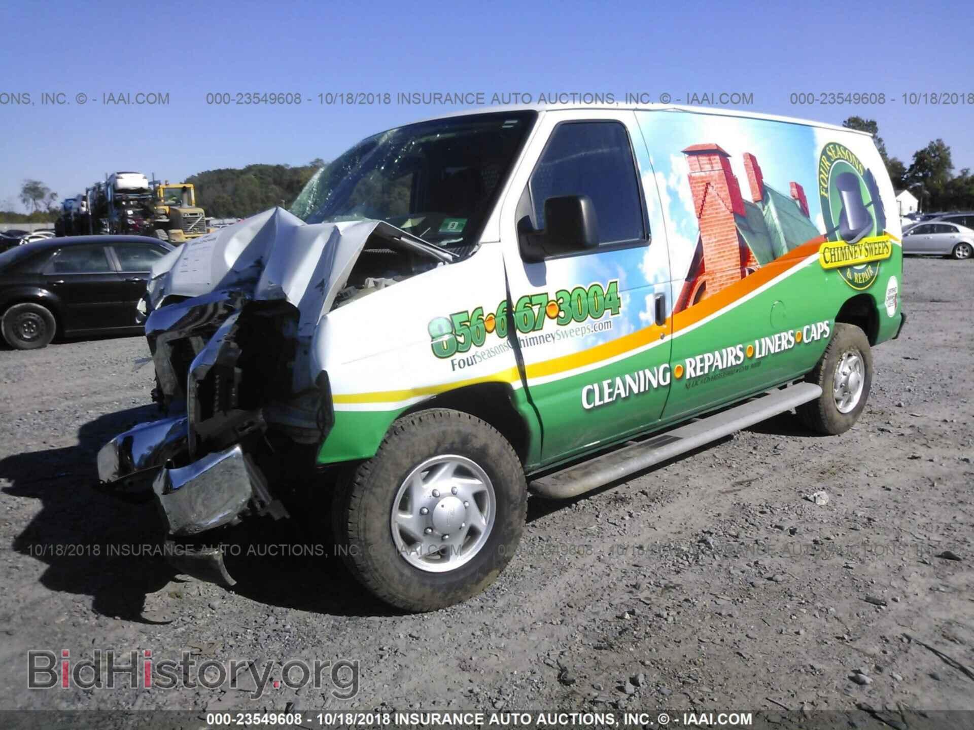 2014 Ford Econoline - VIN: 1FTNE2EW2EDA20010 - Фото 2
