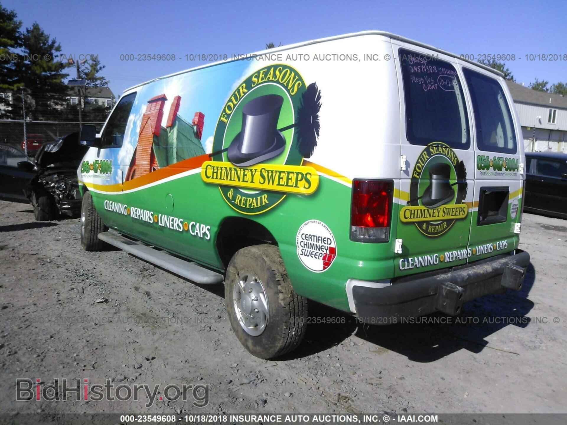2014 Ford Econoline - VIN: 1FTNE2EW2EDA20010 - Фото 3