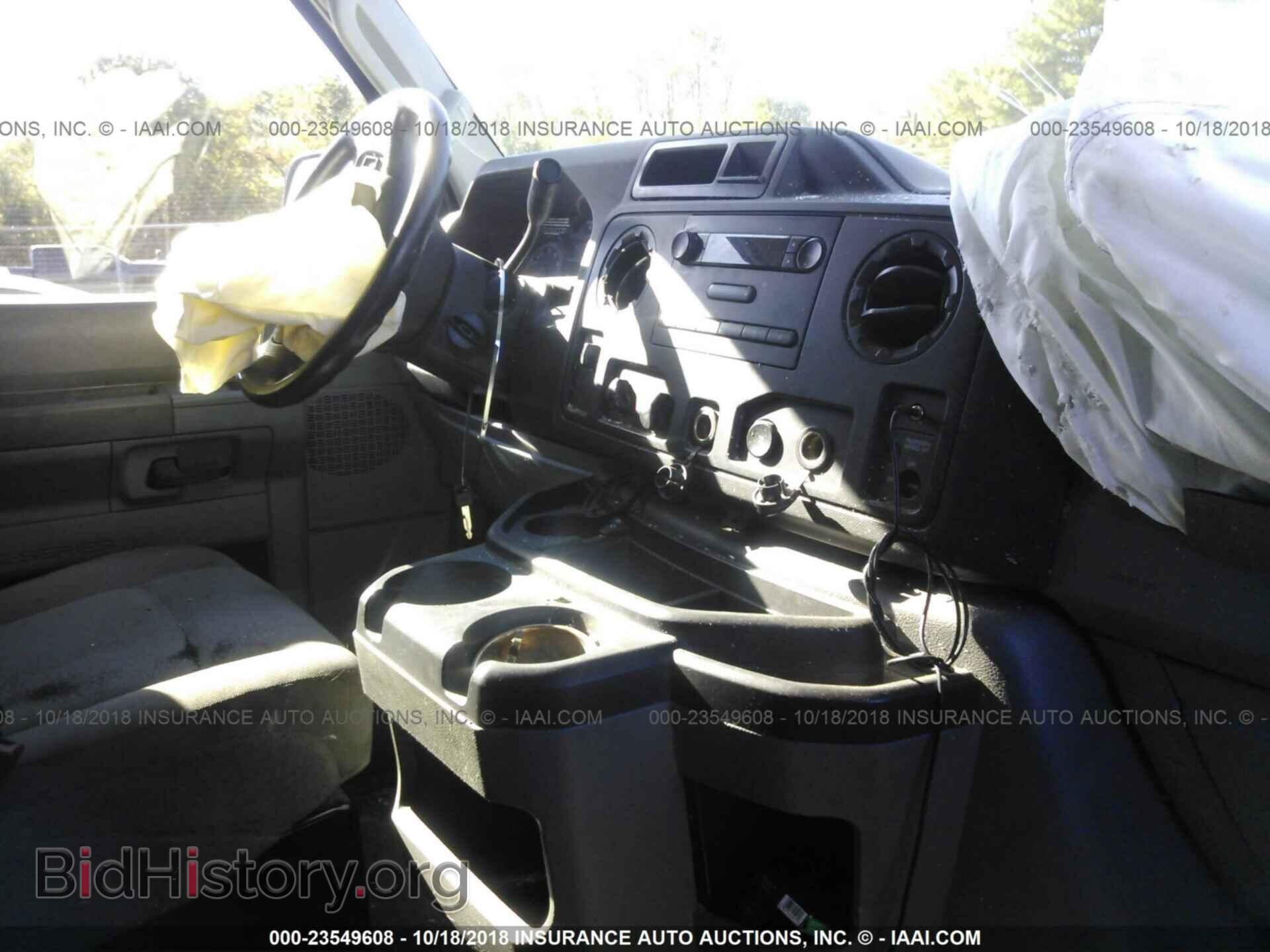 2014 Ford Econoline - VIN: 1FTNE2EW2EDA20010 - Фото 5