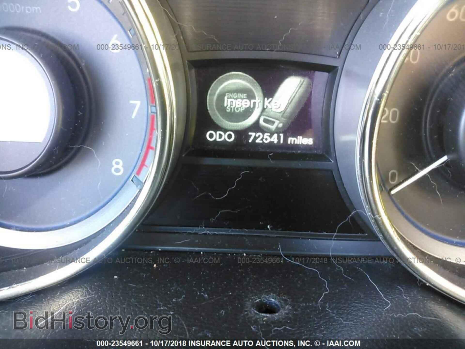 2012 Hyundai Sonata - VIN: 5NPEC4AC5CH446987 - Фото 7