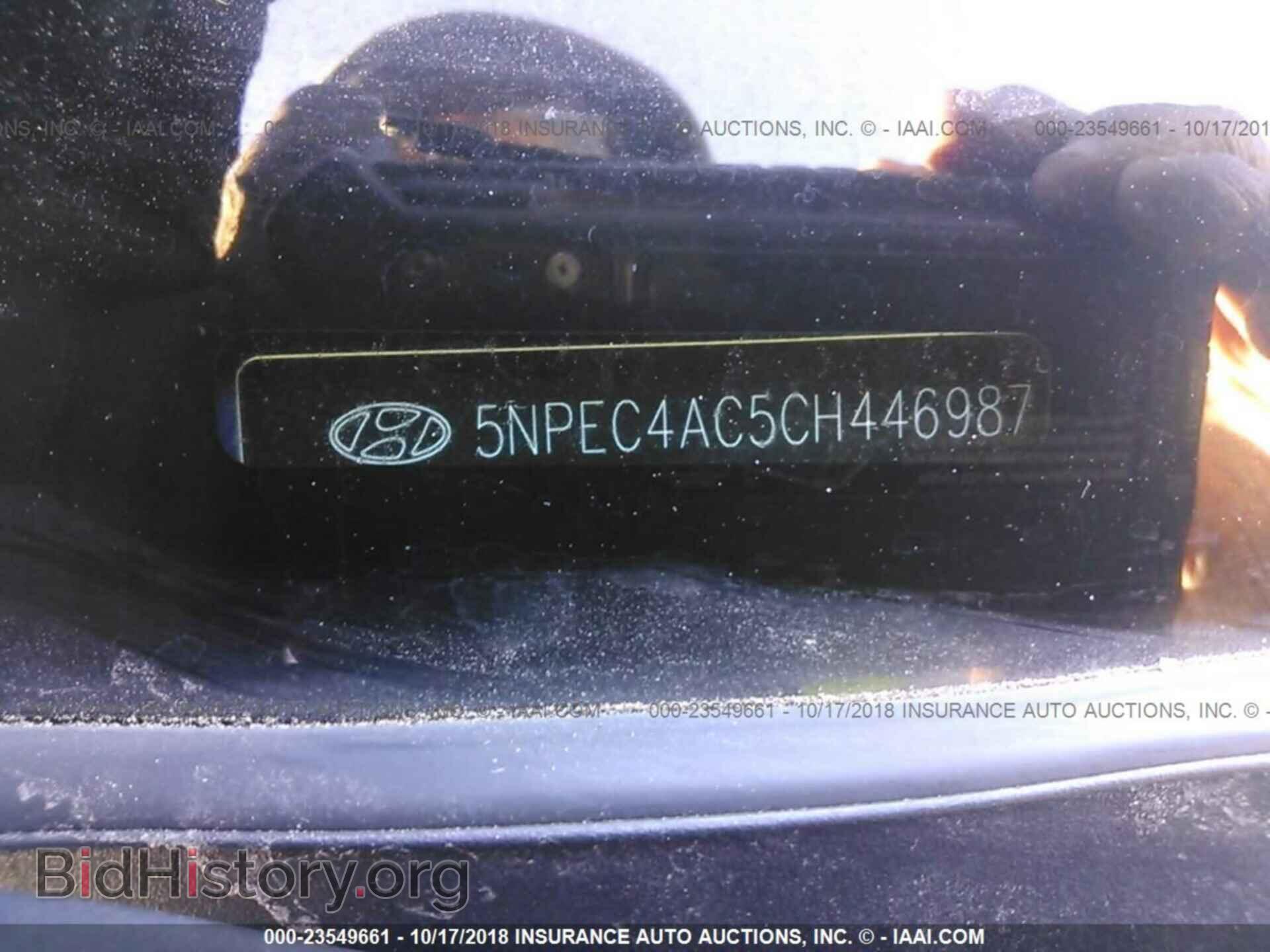 2012 Hyundai Sonata - VIN: 5NPEC4AC5CH446987 - Фото 9
