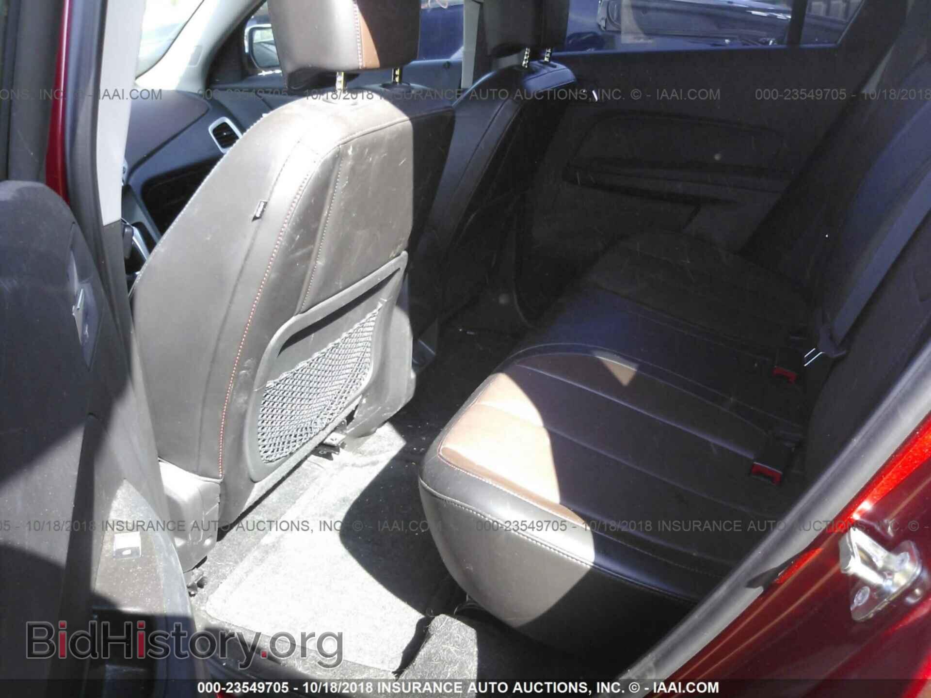 2015 Gmc Terrain - VIN: 2GKALTEK0F6344584 - Photo 8